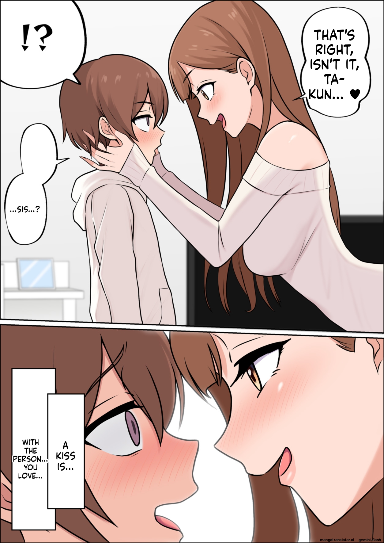 [Yamada Shoukai]Boku dake no Zettaiteki Onee-chan[English] [MTL] Page 14