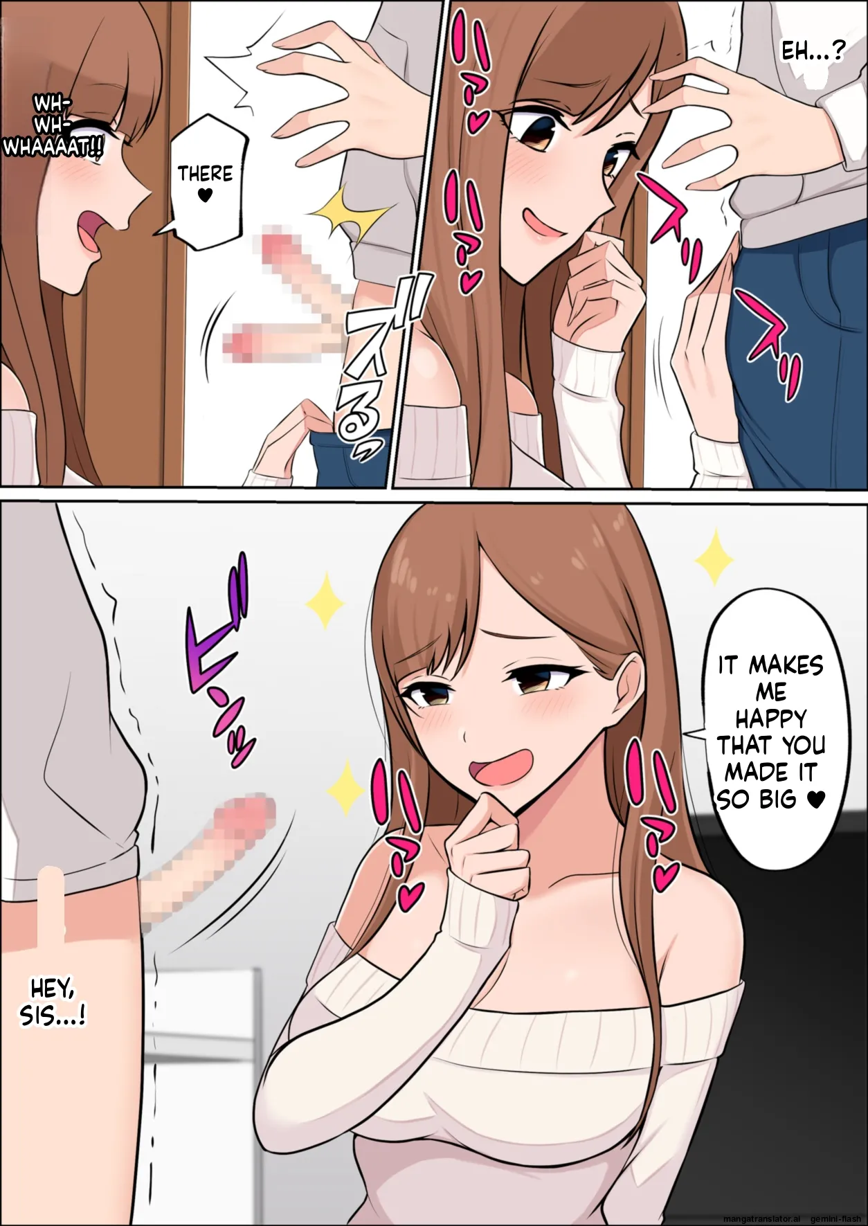 [Yamada Shoukai]Boku dake no Zettaiteki Onee-chan[English] [MTL] Page 17