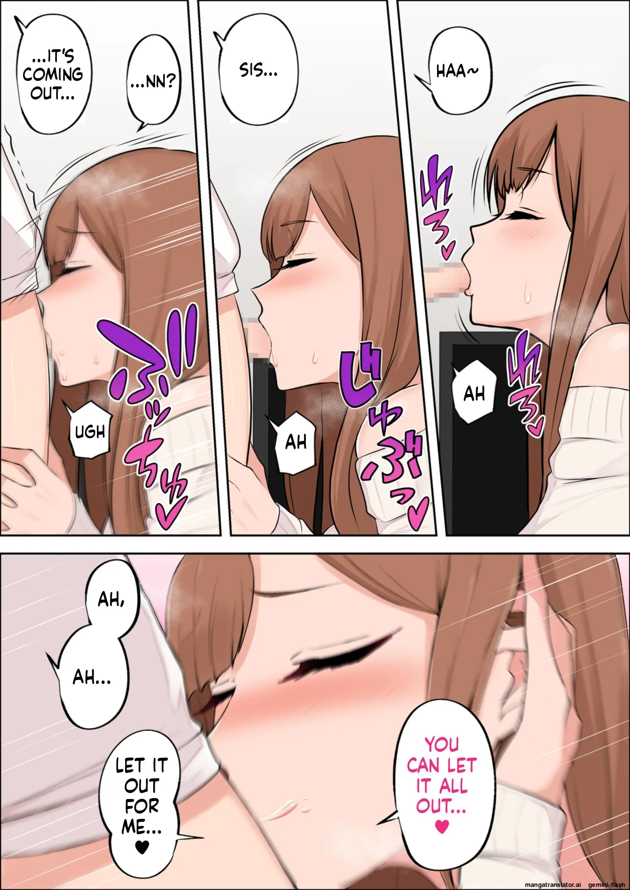 [Yamada Shoukai]Boku dake no Zettaiteki Onee-chan[English] [MTL] Page 21