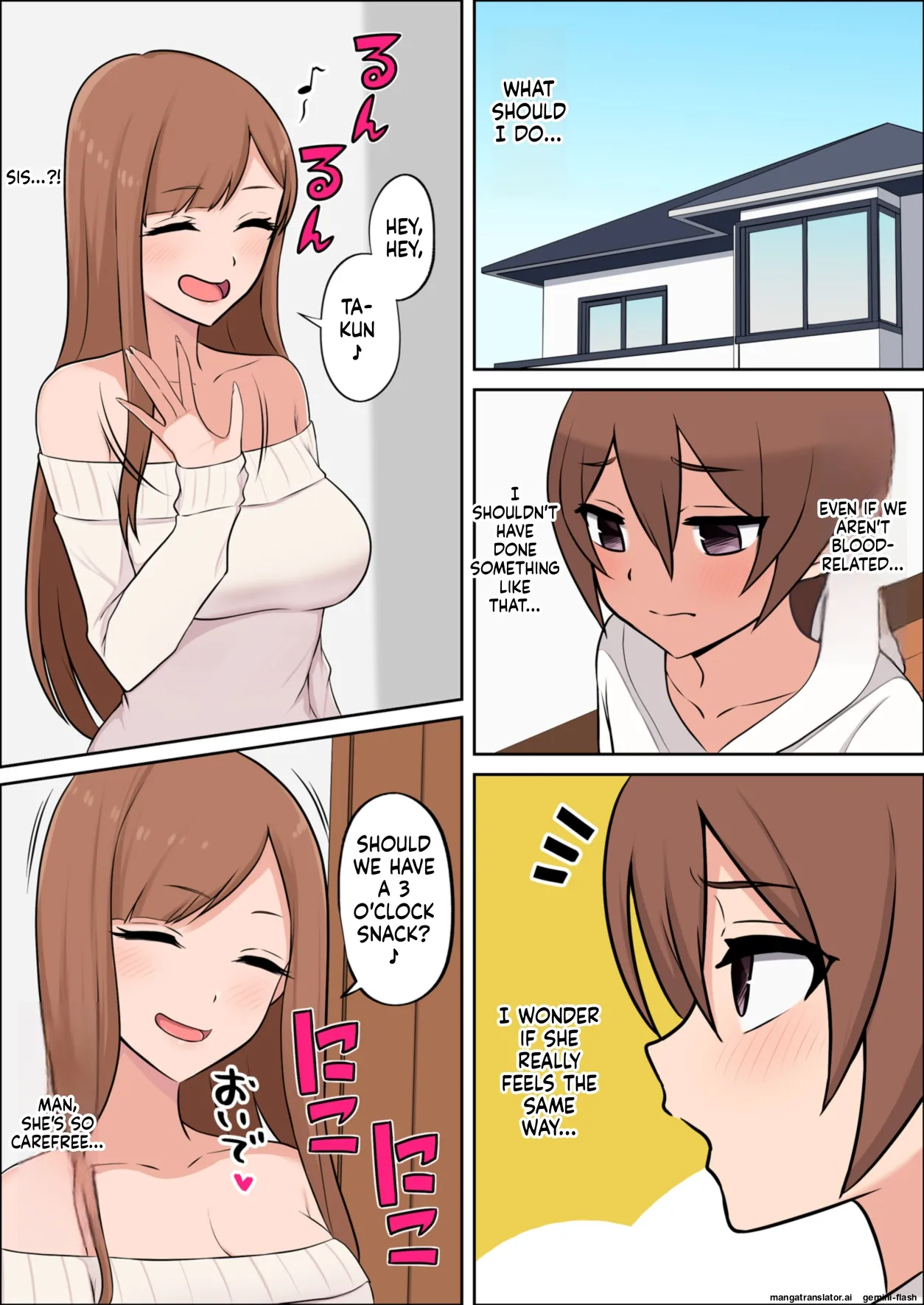 [Yamada Shoukai]Boku dake no Zettaiteki Onee-chan[English] [MTL] Page 24