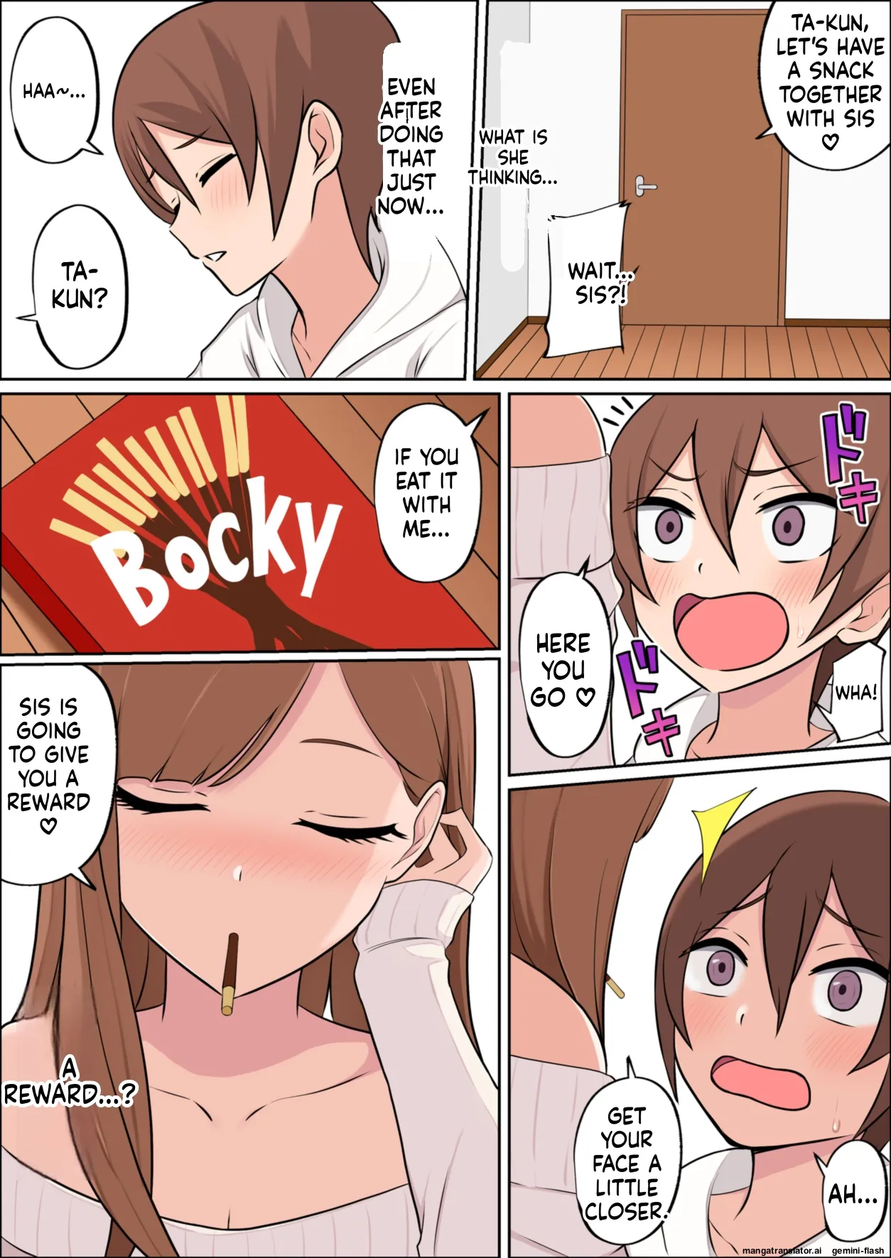 [Yamada Shoukai]Boku dake no Zettaiteki Onee-chan[English] [MTL] Page 25