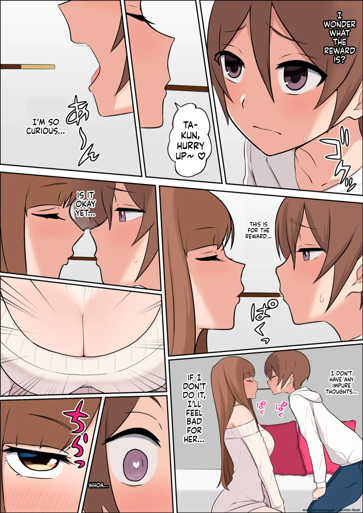 [Yamada Shoukai]Boku dake no Zettaiteki Onee-chan[English] [MTL] Page 26