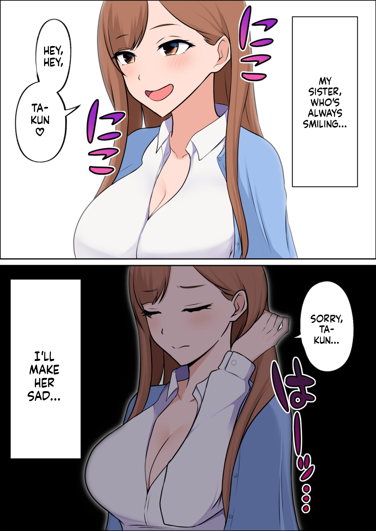 [Yamada Shoukai]Boku dake no Zettaiteki Onee-chan[English] [MTL] Page 28