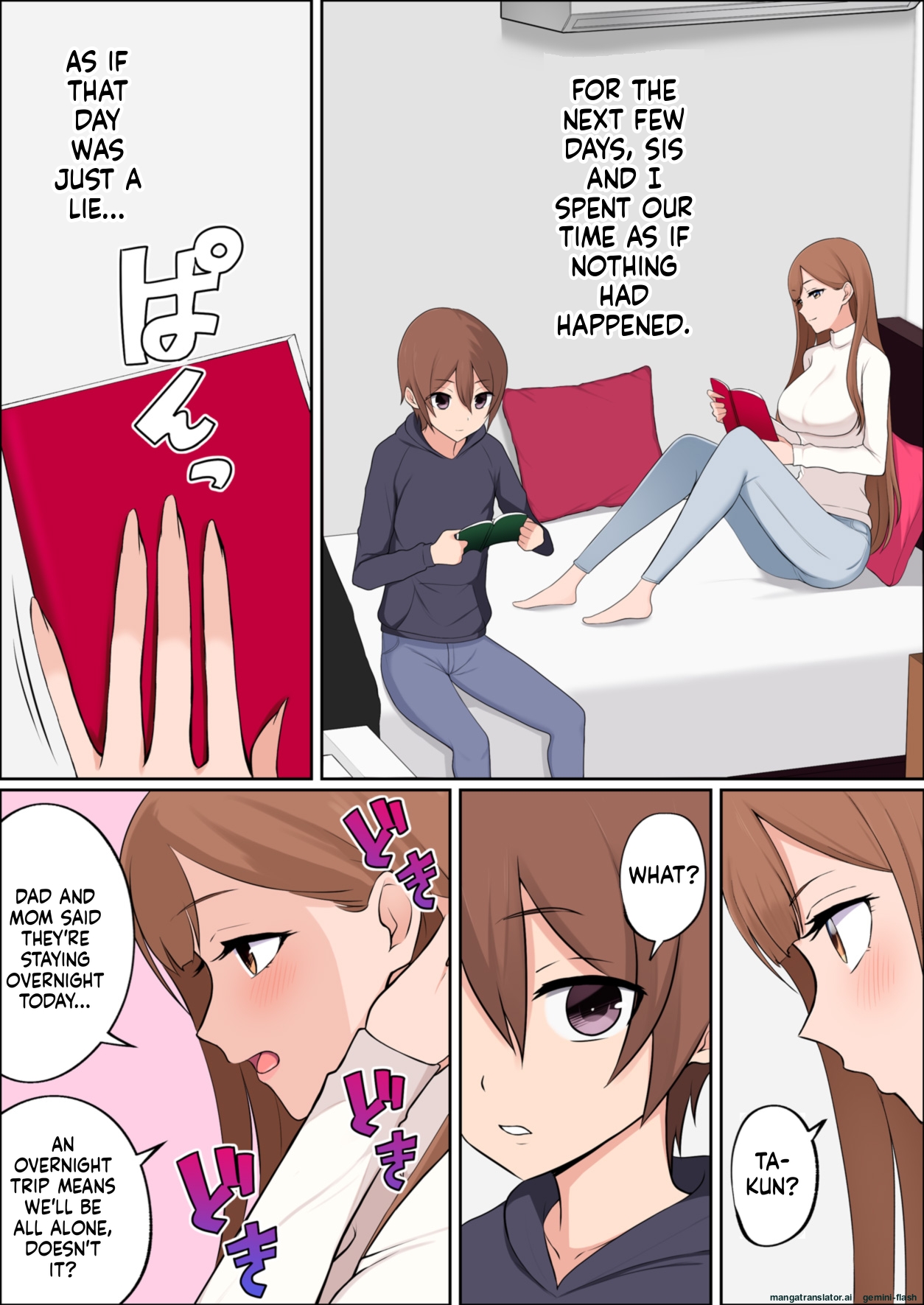 [Yamada Shoukai]Boku dake no Zettaiteki Onee-chan[English] [MTL] Page 35