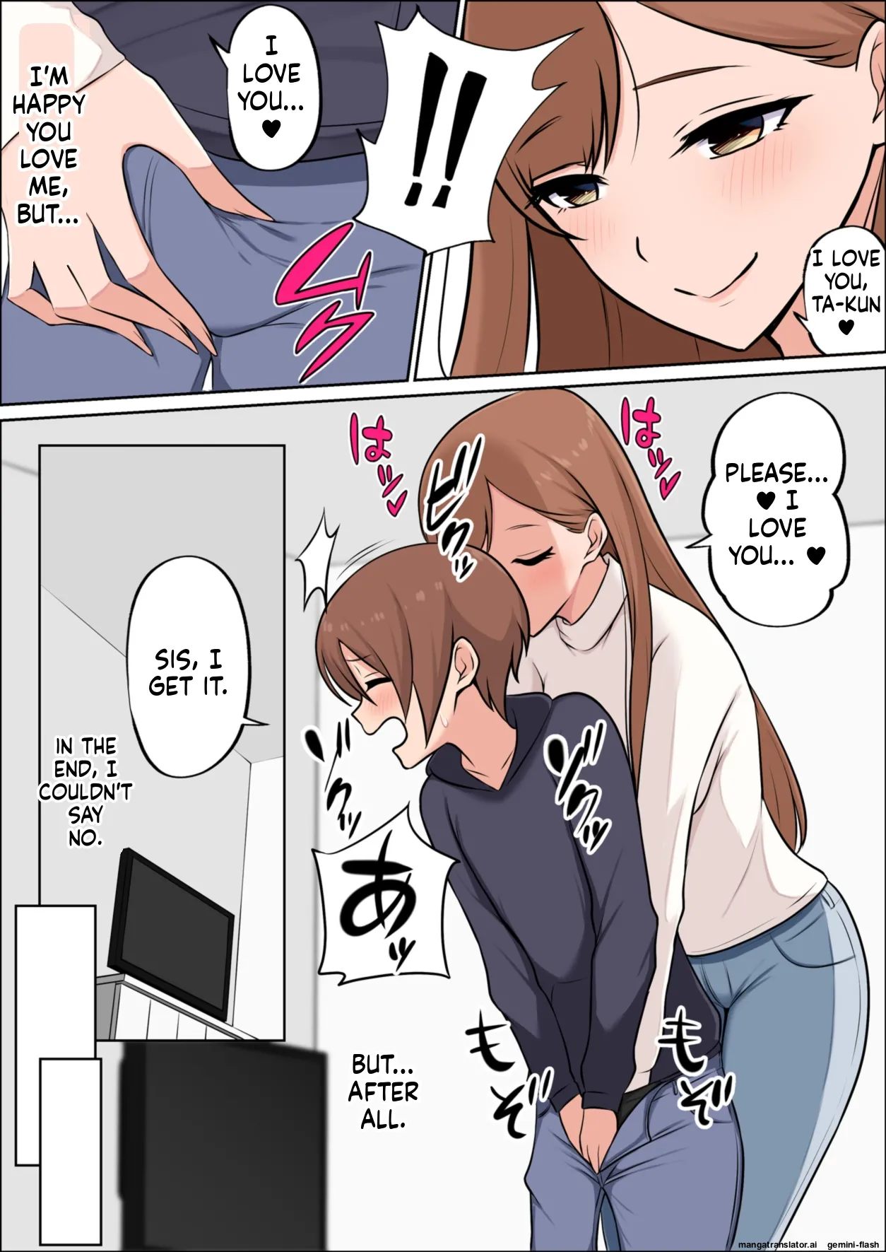 [Yamada Shoukai]Boku dake no Zettaiteki Onee-chan[English] [MTL] Page 37