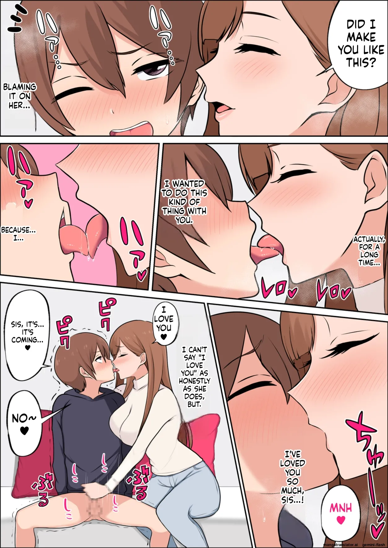 [Yamada Shoukai]Boku dake no Zettaiteki Onee-chan[English] [MTL] Page 39