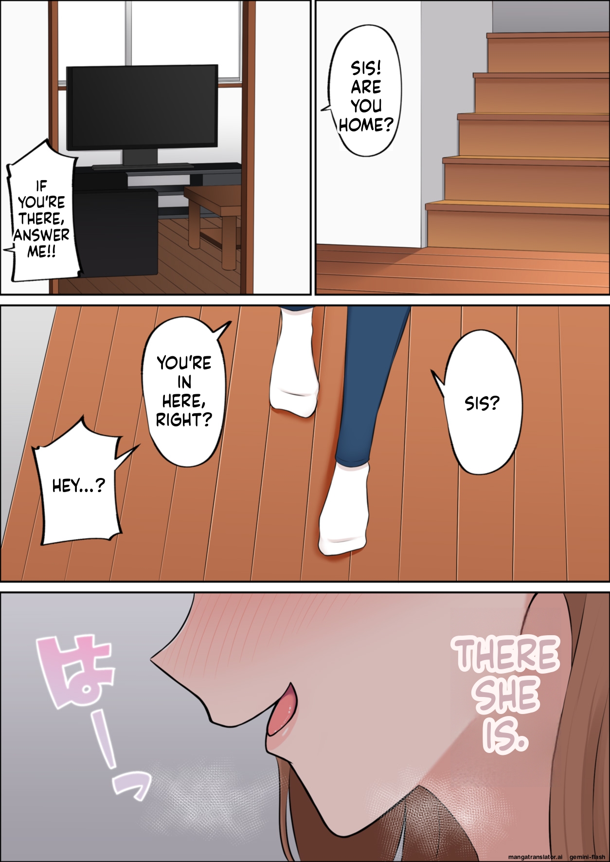 [Yamada Shoukai]Boku dake no Zettaiteki Onee-chan[English] [MTL] Page 4