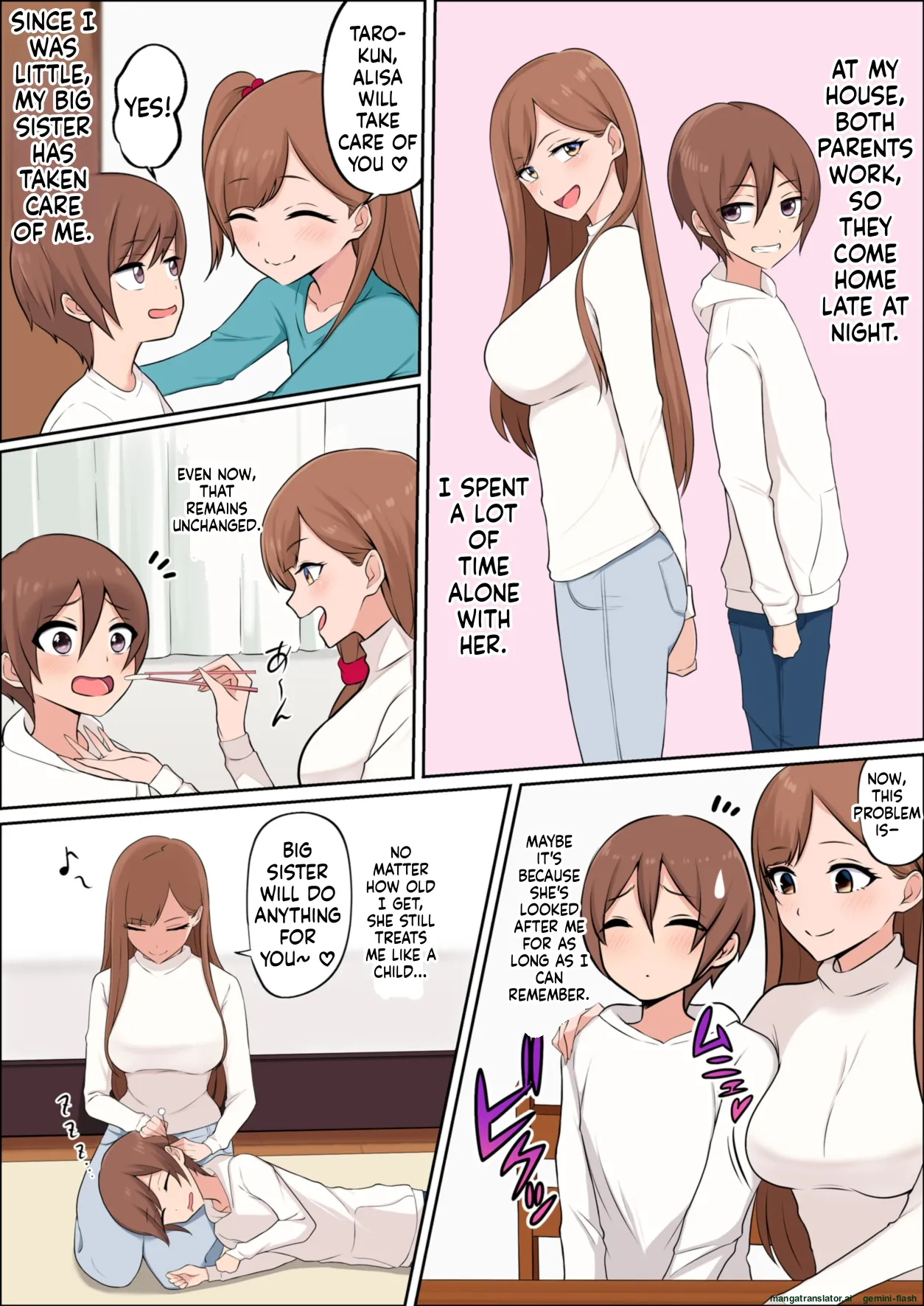 [Yamada Shoukai]Boku dake no Zettaiteki Onee-chan[English] [MTL] Page 8