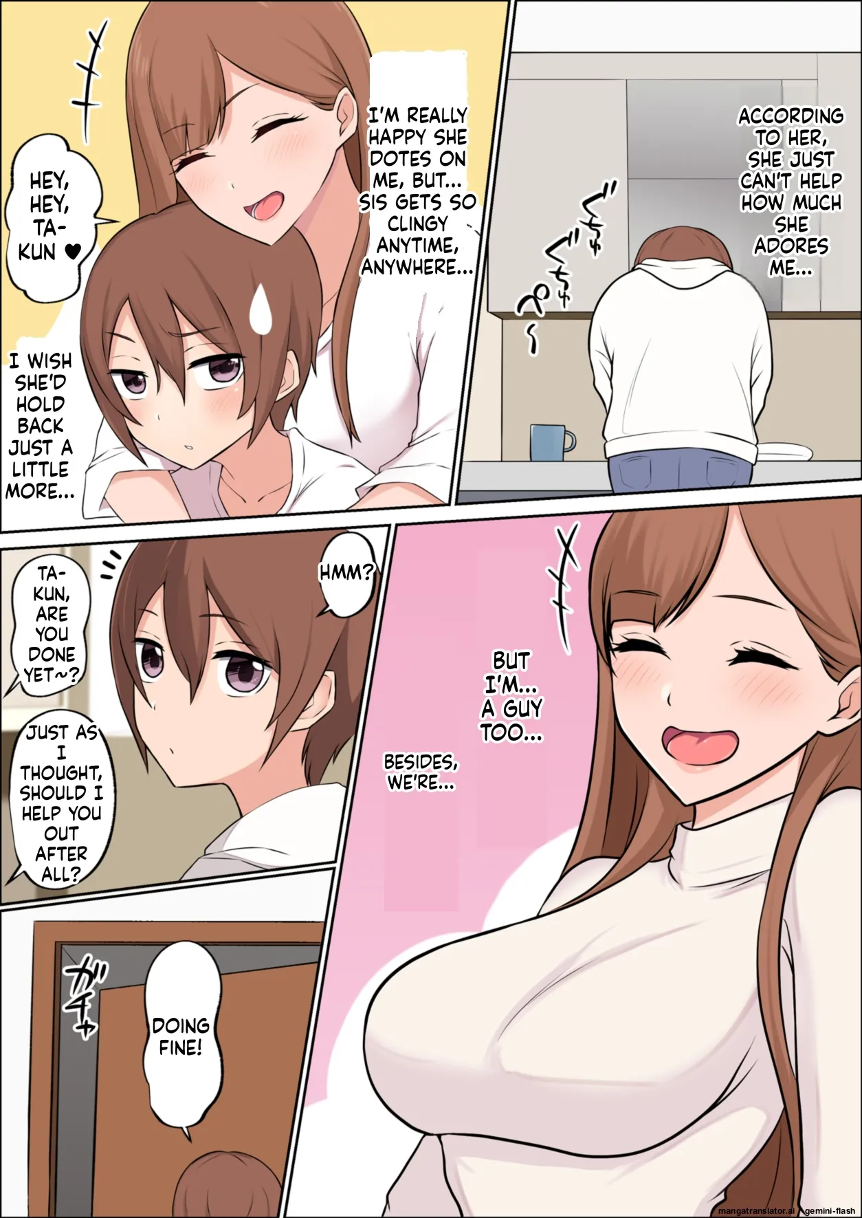 [Yamada Shoukai]Boku dake no Zettaiteki Onee-chan[English] [MTL] Page 9