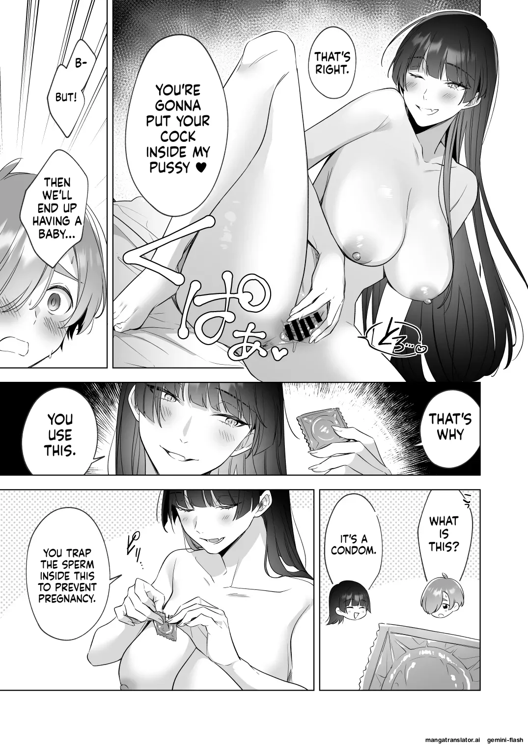 [Home Not Found (snhr, Fudisen)]I want to take a bath with my big sisters![English] Page 16