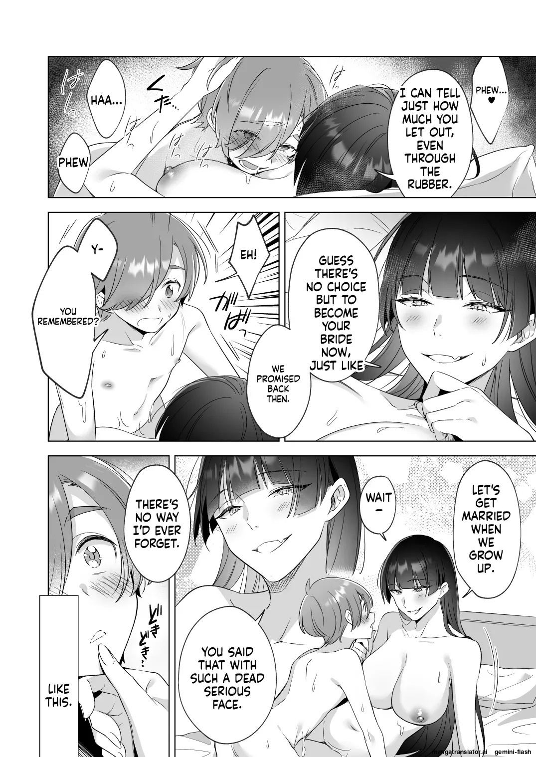 [Home Not Found (snhr, Fudisen)]I want to take a bath with my big sisters![English] Page 21