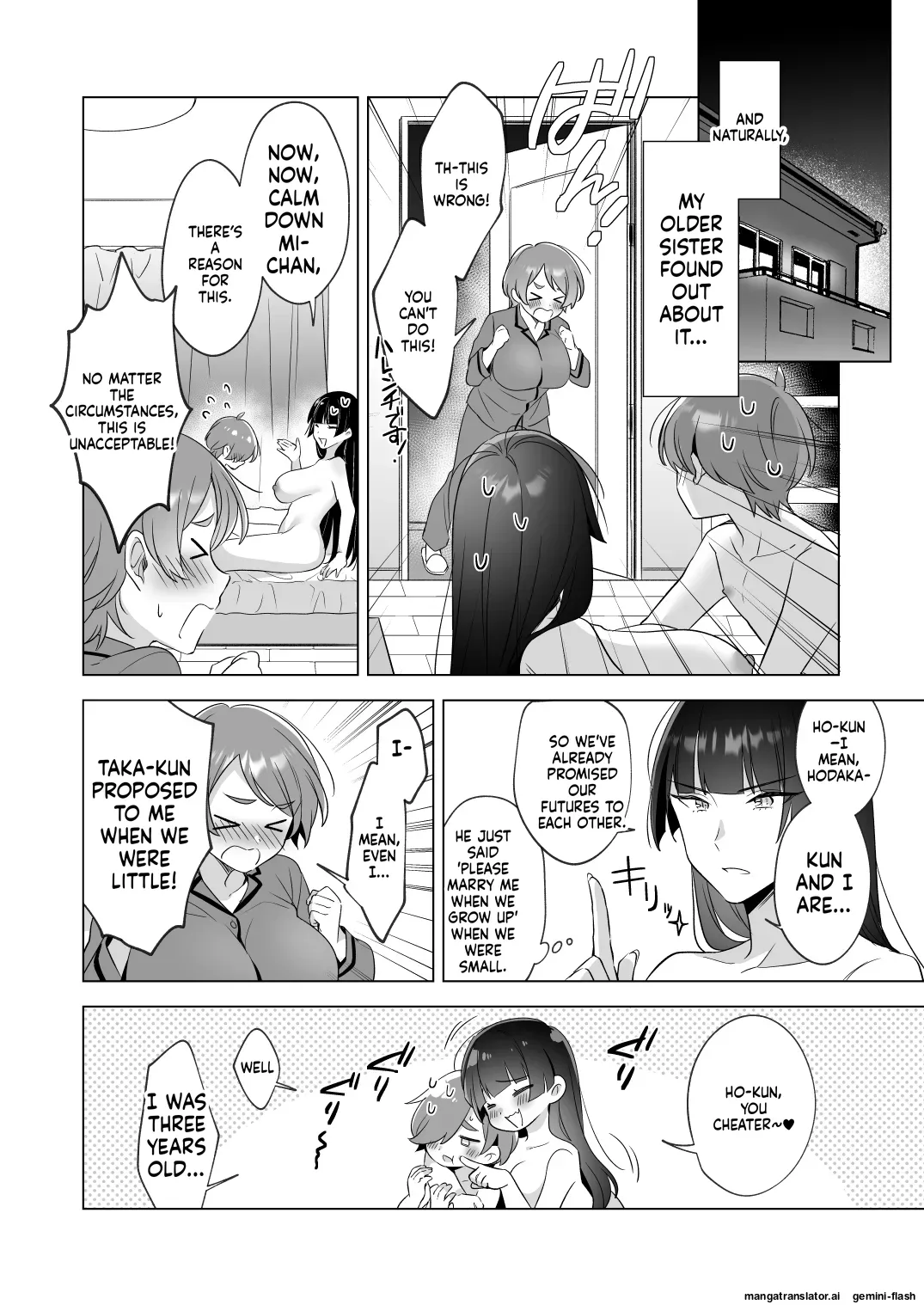 [Home Not Found (snhr, Fudisen)]I want to take a bath with my big sisters![English] Page 23