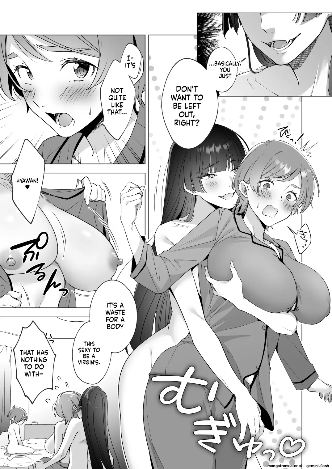 [Home Not Found (snhr, Fudisen)]I want to take a bath with my big sisters![English] Page 24