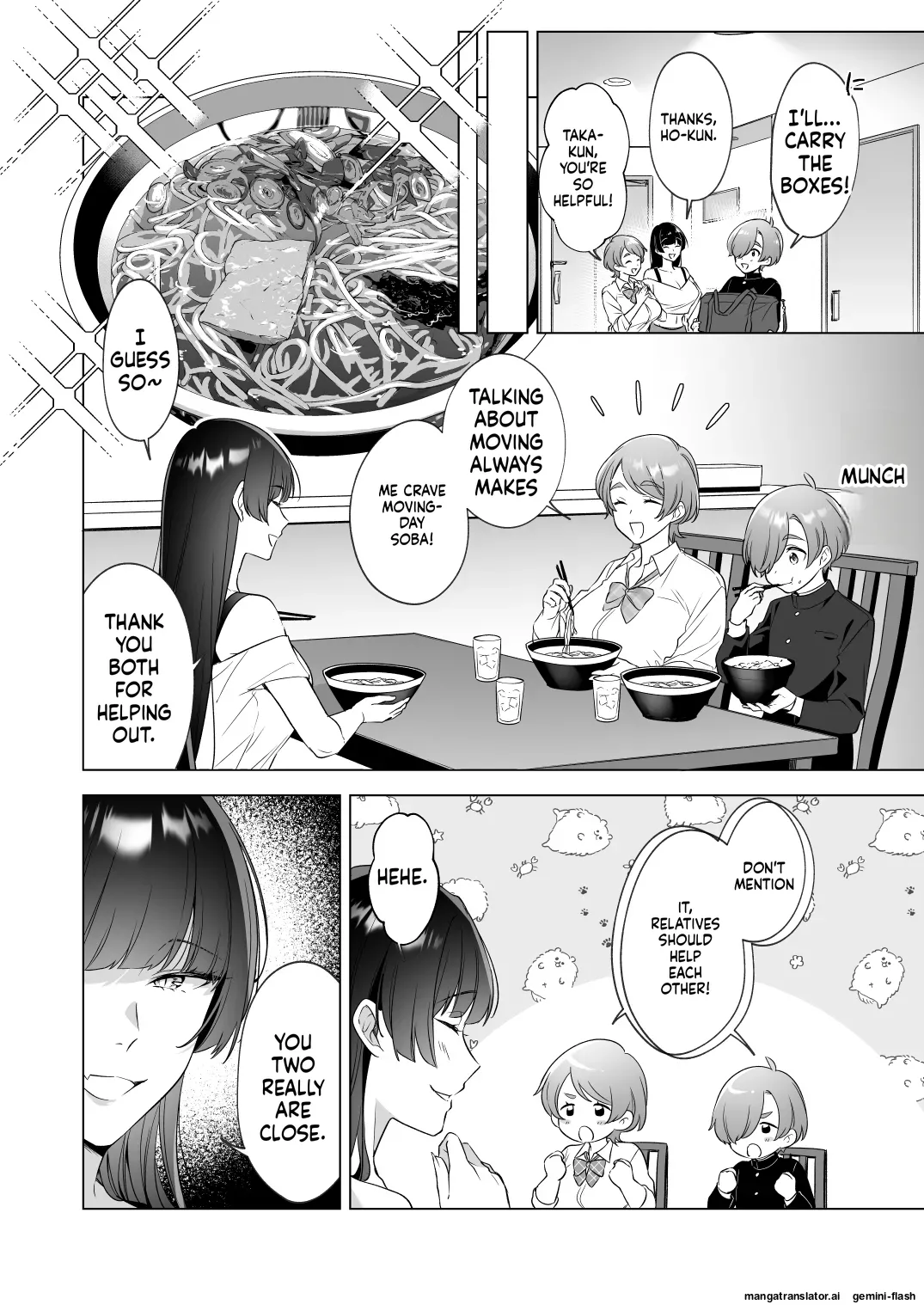 [Home Not Found (snhr, Fudisen)]I want to take a bath with my big sisters![English] Page 3