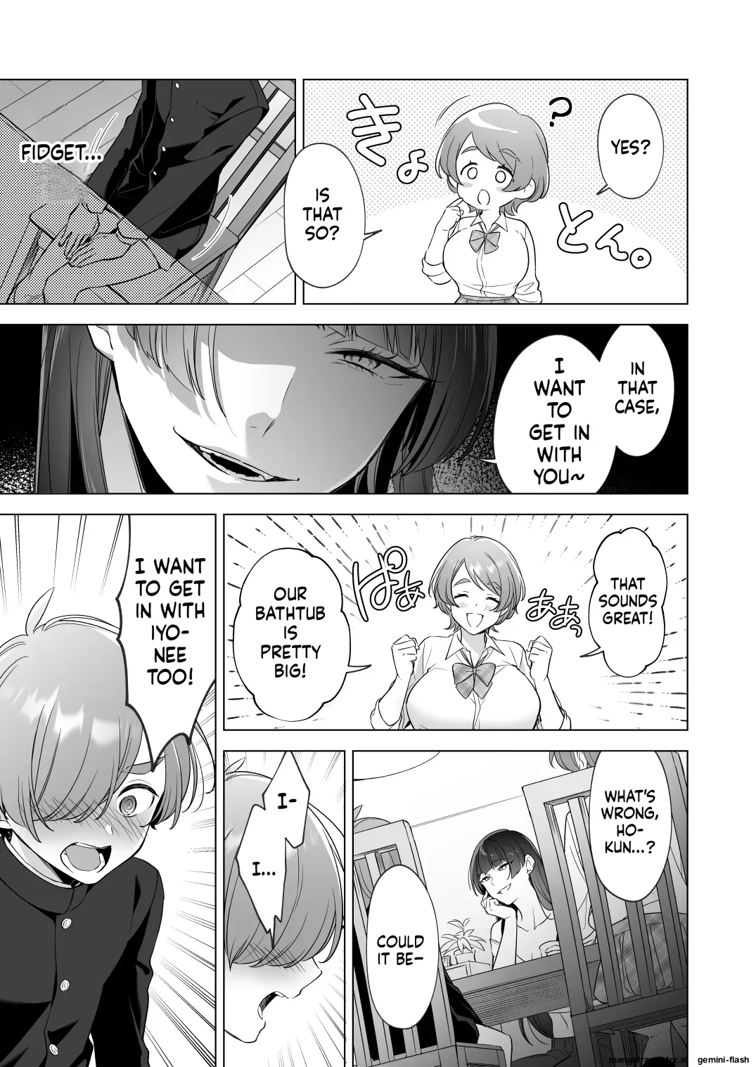 [Home Not Found (snhr, Fudisen)]I want to take a bath with my big sisters![English] Page 6