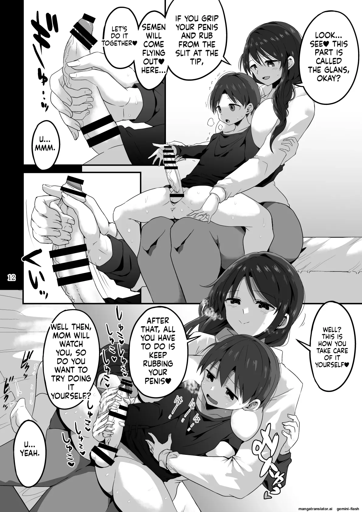 [GOD Ryokutya (Bu-chan)]Mama de bokki shitanara… mama ni makase nasai[Digital] [English] Page 105