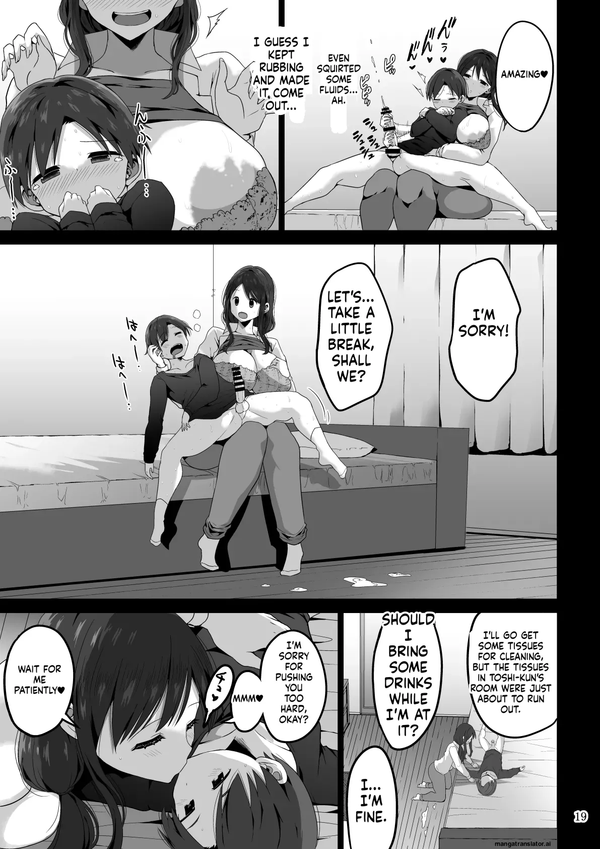 [GOD Ryokutya (Bu-chan)]Mama de bokki shitanara… mama ni makase nasai[Digital] [English] Page 112
