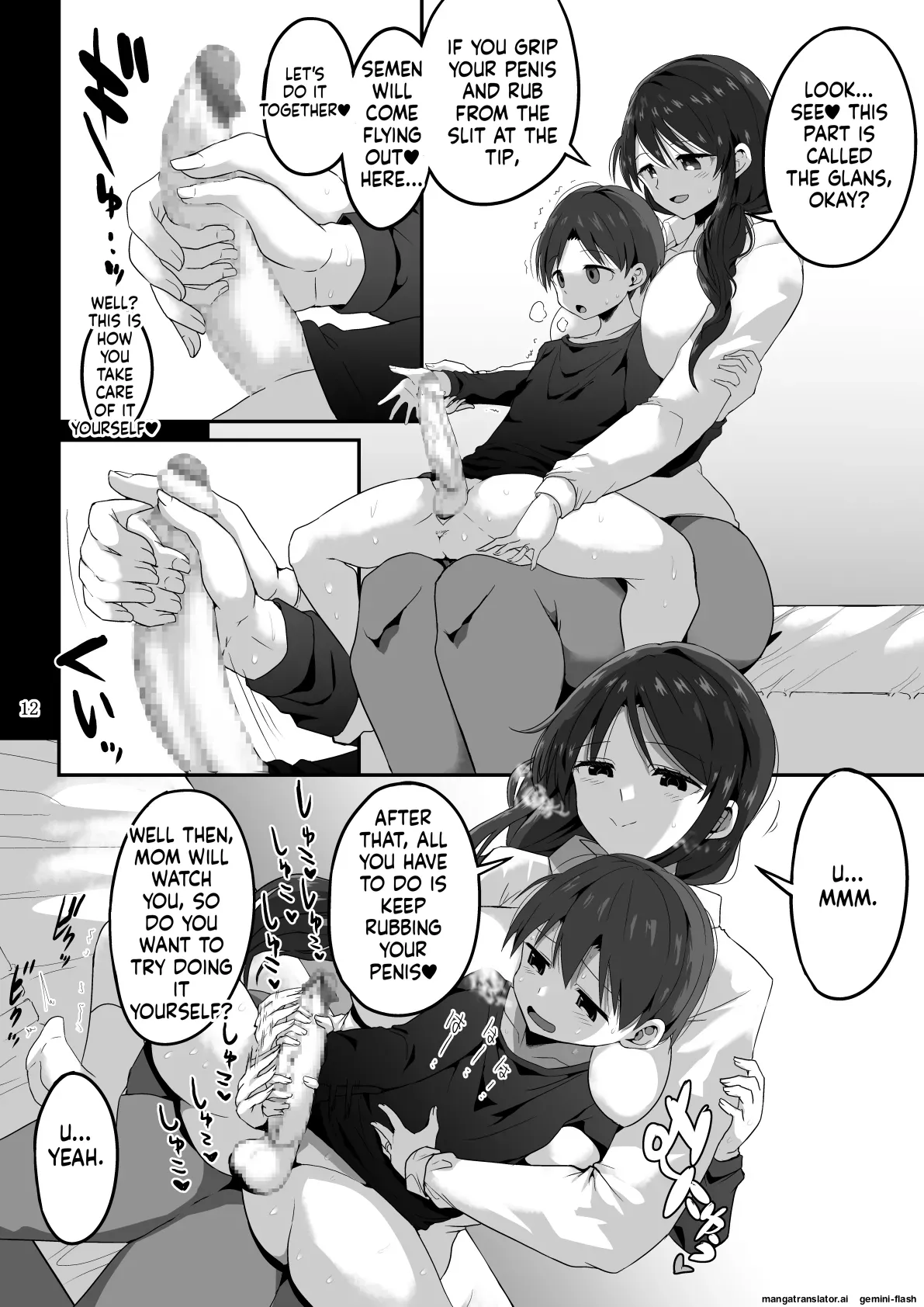 [GOD Ryokutya (Bu-chan)]Mama de bokki shitanara… mama ni makase nasai[Digital] [English] Page 13