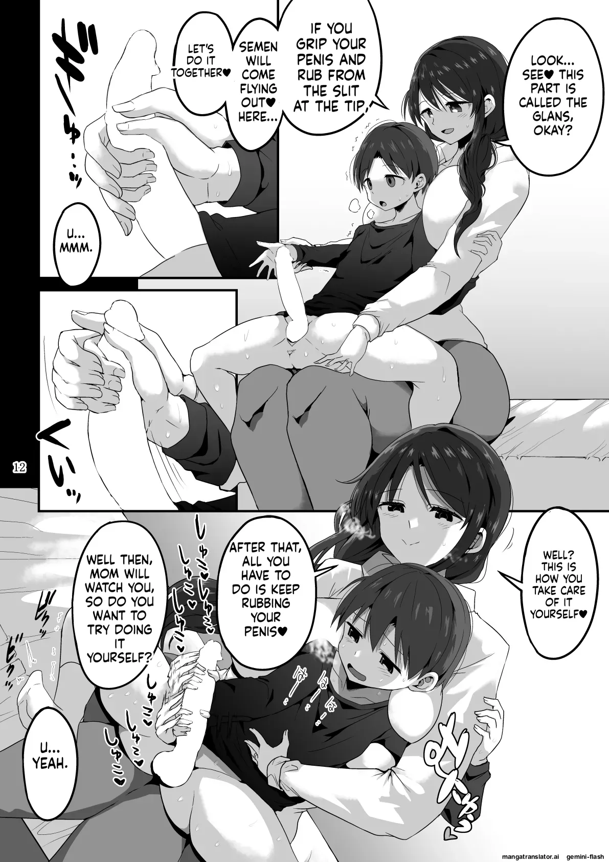 [GOD Ryokutya (Bu-chan)]Mama de bokki shitanara… mama ni makase nasai[Digital] [English] Page 59