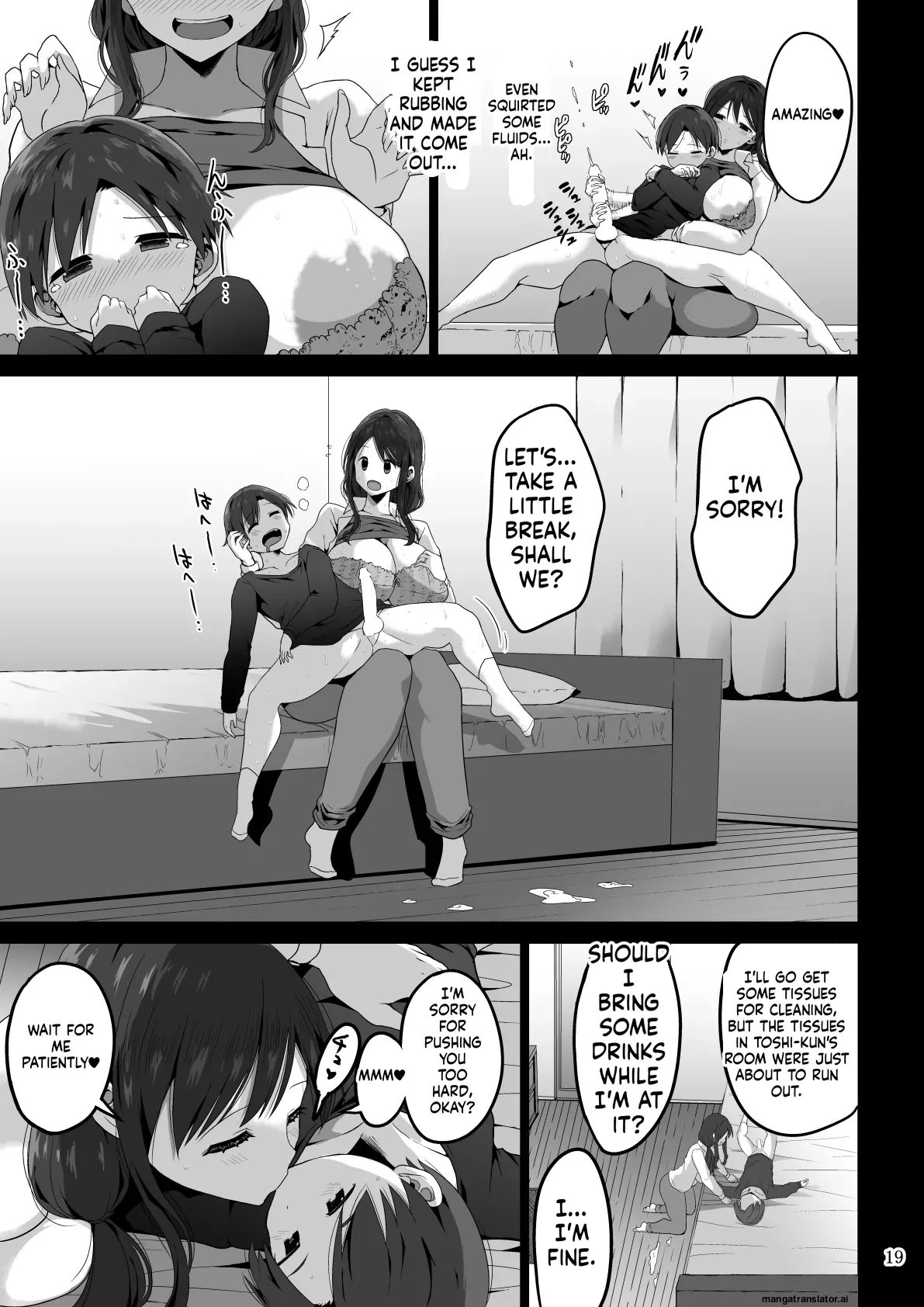 [GOD Ryokutya (Bu-chan)]Mama de bokki shitanara… mama ni makase nasai[Digital] [English] Page 66