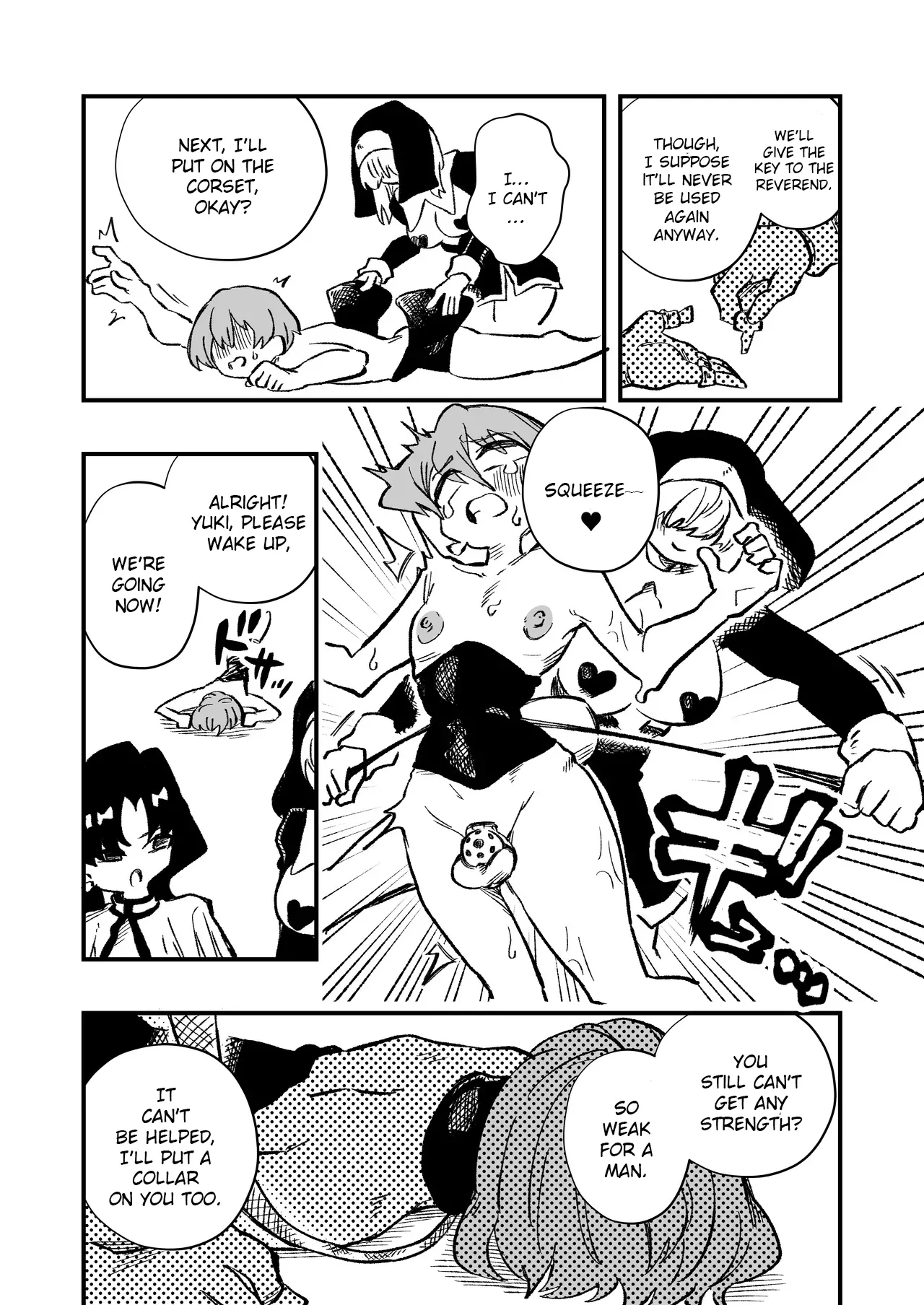 [Niello Kouzan (Niello KYO)]Josei Joui no Oshie ni Yotte Houkai Shita Fuufu no Hanashi[English] Page 10