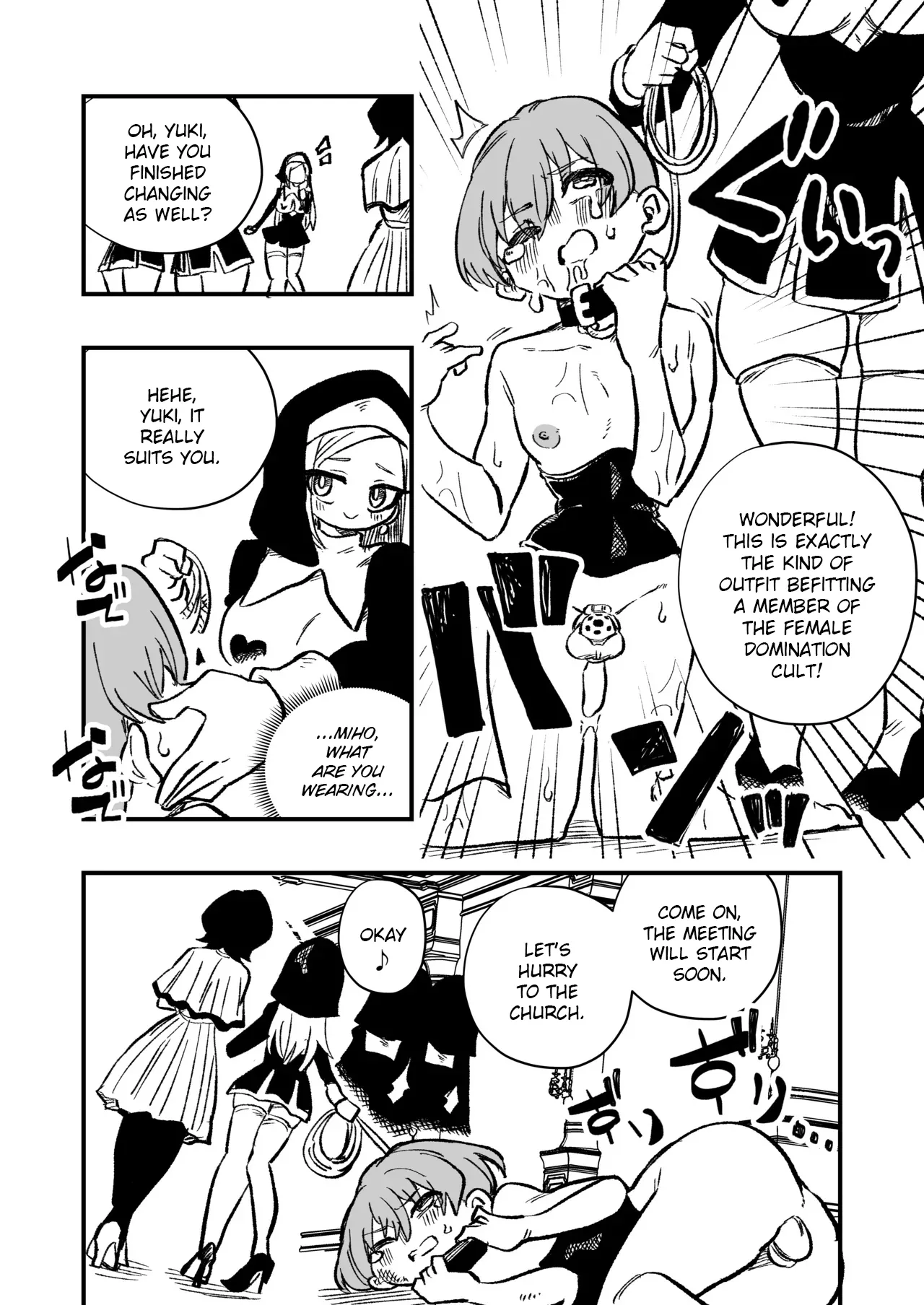 [Niello Kouzan (Niello KYO)]Josei Joui no Oshie ni Yotte Houkai Shita Fuufu no Hanashi[English] Page 11