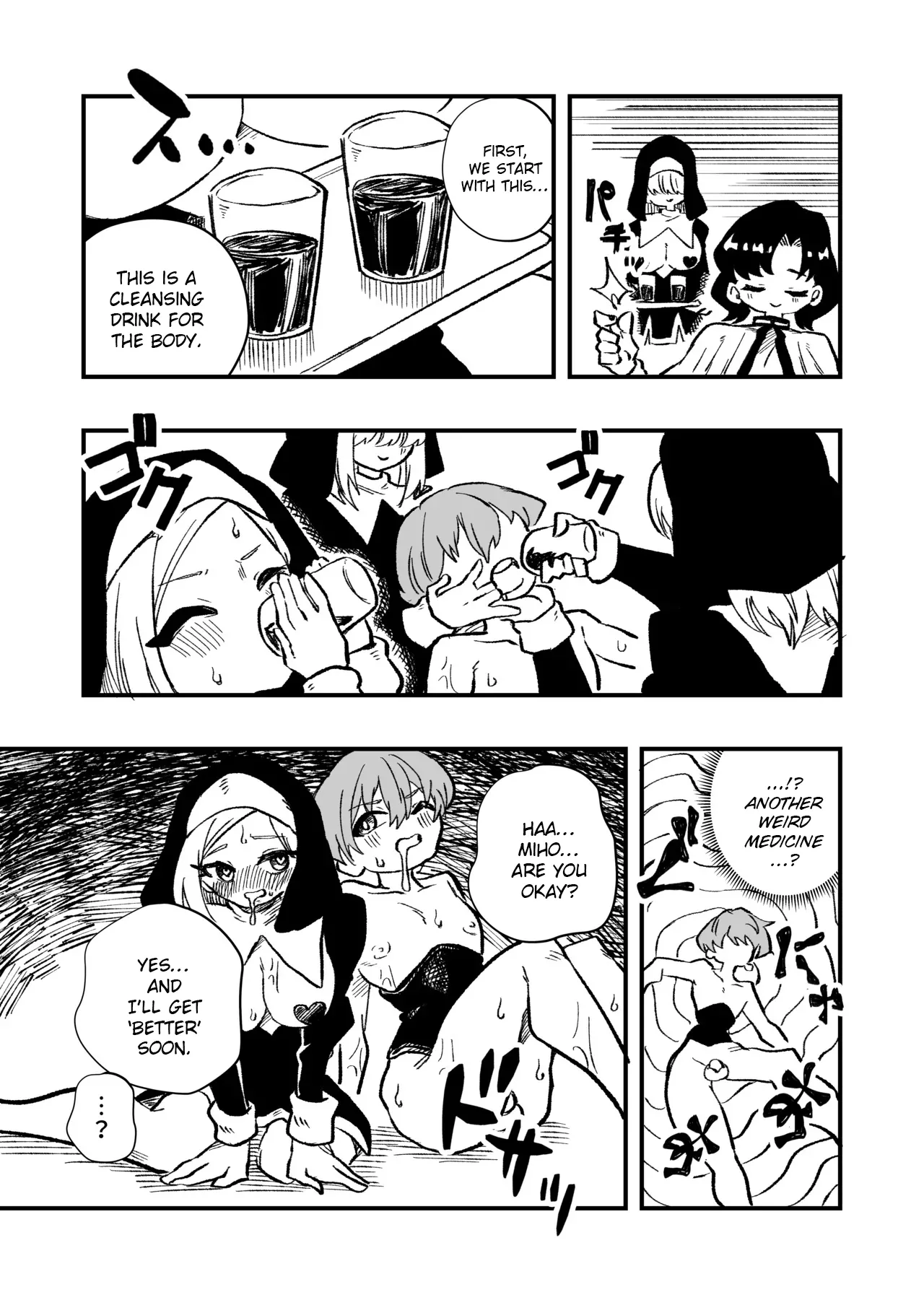 [Niello Kouzan (Niello KYO)]Josei Joui no Oshie ni Yotte Houkai Shita Fuufu no Hanashi[English] Page 14