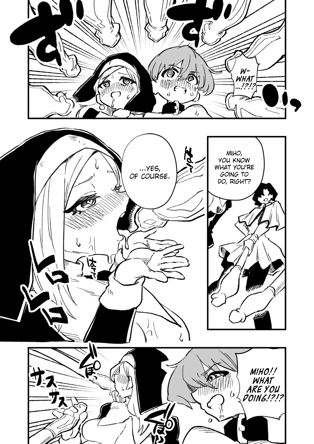 [Niello Kouzan (Niello KYO)]Josei Joui no Oshie ni Yotte Houkai Shita Fuufu no Hanashi[English] Page 15