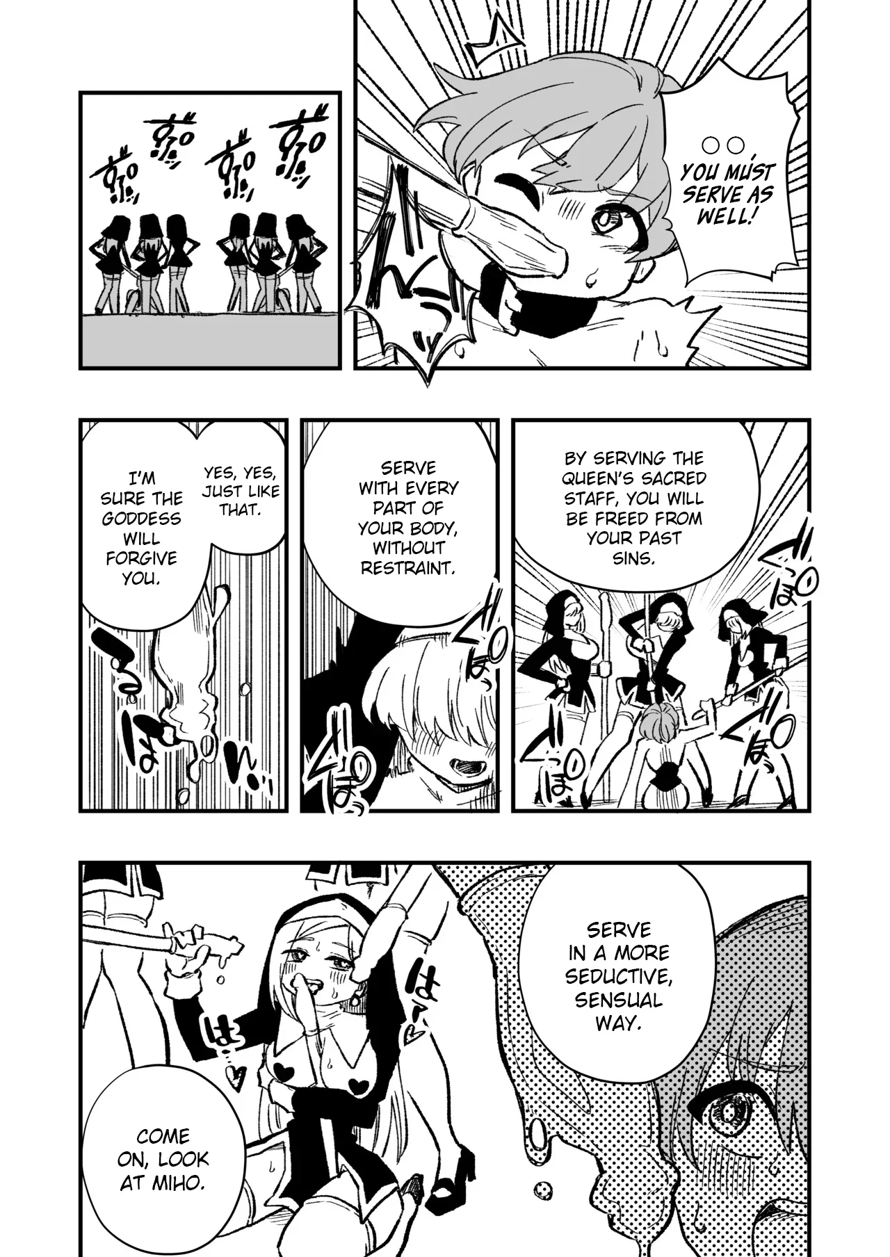 [Niello Kouzan (Niello KYO)]Josei Joui no Oshie ni Yotte Houkai Shita Fuufu no Hanashi[English] Page 16