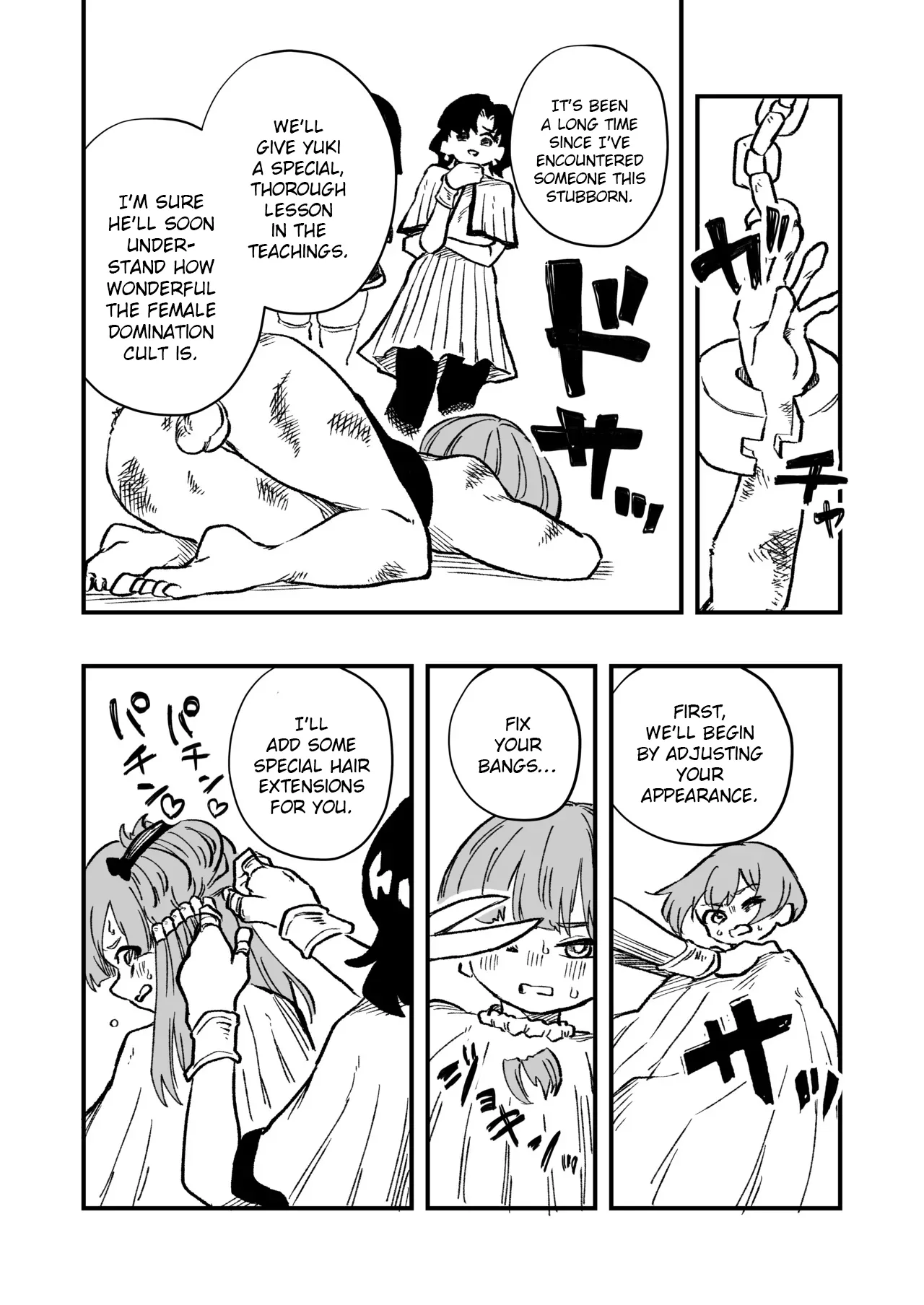 [Niello Kouzan (Niello KYO)]Josei Joui no Oshie ni Yotte Houkai Shita Fuufu no Hanashi[English] Page 21
