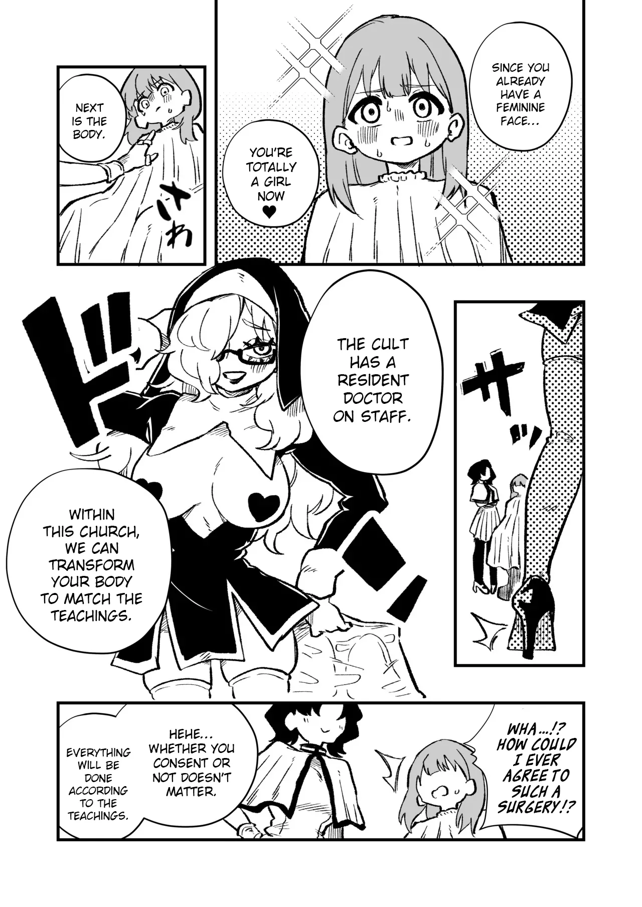 [Niello Kouzan (Niello KYO)]Josei Joui no Oshie ni Yotte Houkai Shita Fuufu no Hanashi[English] Page 22