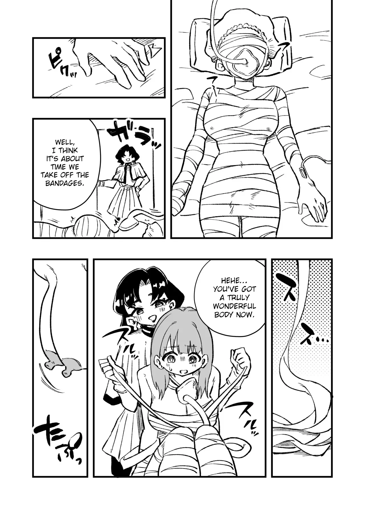 [Niello Kouzan (Niello KYO)]Josei Joui no Oshie ni Yotte Houkai Shita Fuufu no Hanashi[English] Page 23