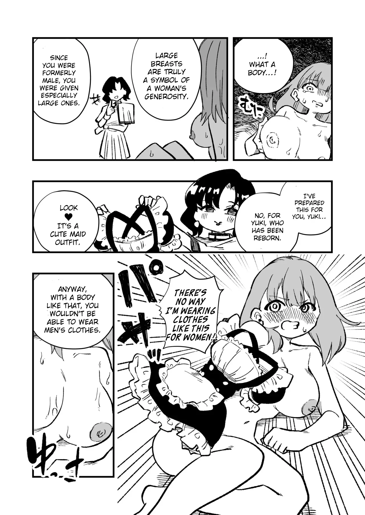 [Niello Kouzan (Niello KYO)]Josei Joui no Oshie ni Yotte Houkai Shita Fuufu no Hanashi[English] Page 24