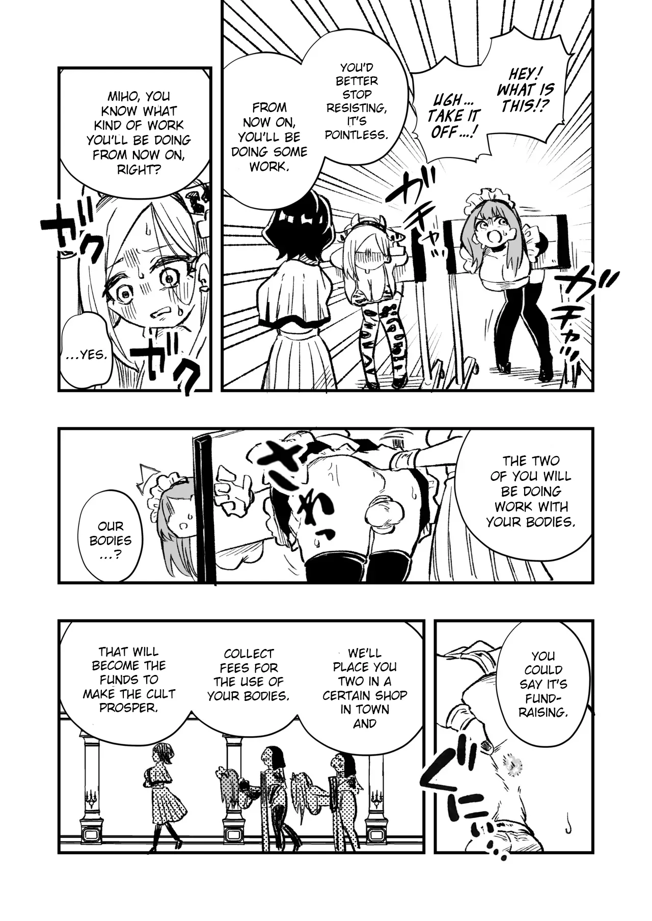 [Niello Kouzan (Niello KYO)]Josei Joui no Oshie ni Yotte Houkai Shita Fuufu no Hanashi[English] Page 30