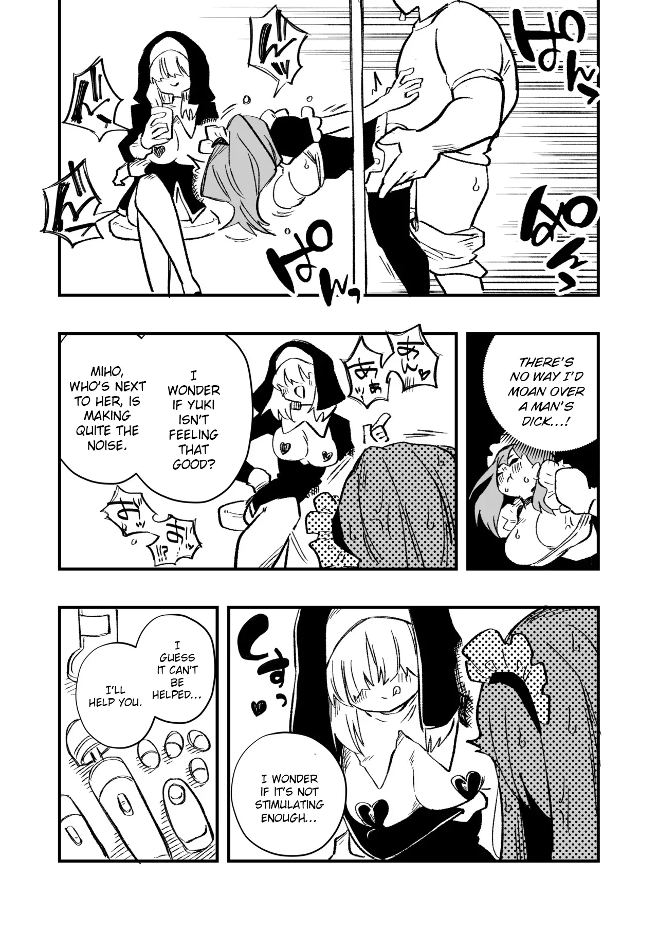 [Niello Kouzan (Niello KYO)]Josei Joui no Oshie ni Yotte Houkai Shita Fuufu no Hanashi[English] Page 32