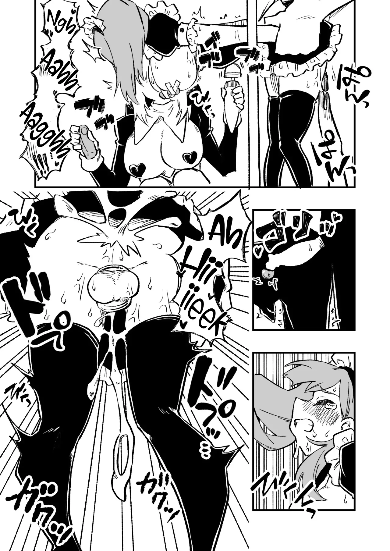 [Niello Kouzan (Niello KYO)]Josei Joui no Oshie ni Yotte Houkai Shita Fuufu no Hanashi[English] Page 33