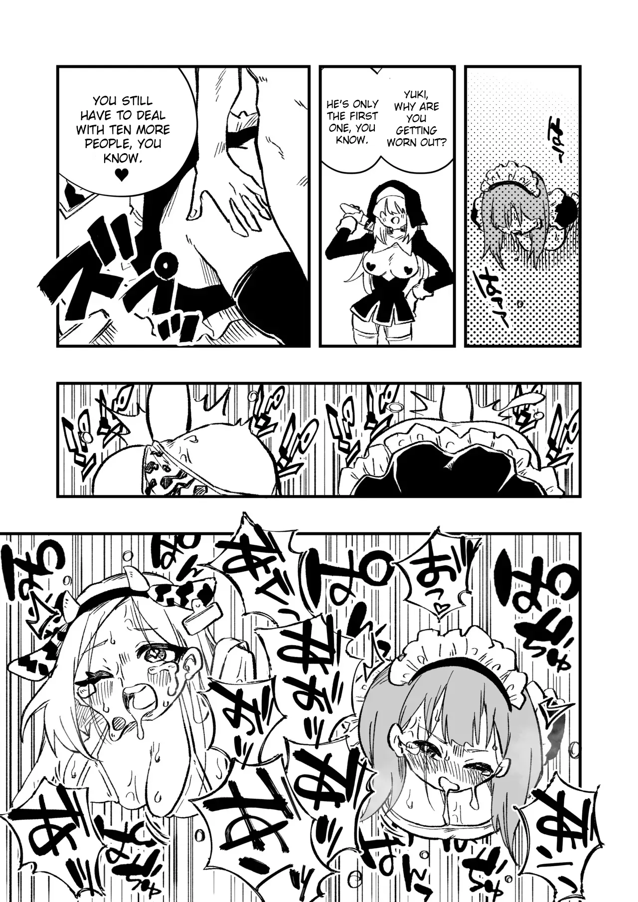 [Niello Kouzan (Niello KYO)]Josei Joui no Oshie ni Yotte Houkai Shita Fuufu no Hanashi[English] Page 34