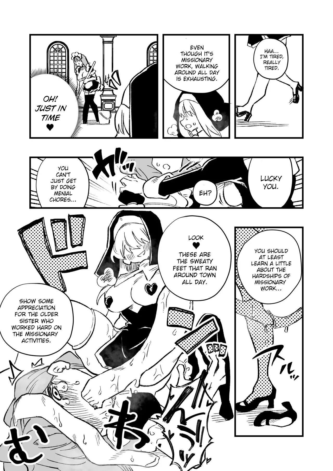[Niello Kouzan (Niello KYO)]Josei Joui no Oshie ni Yotte Houkai Shita Fuufu no Hanashi[English] Page 36