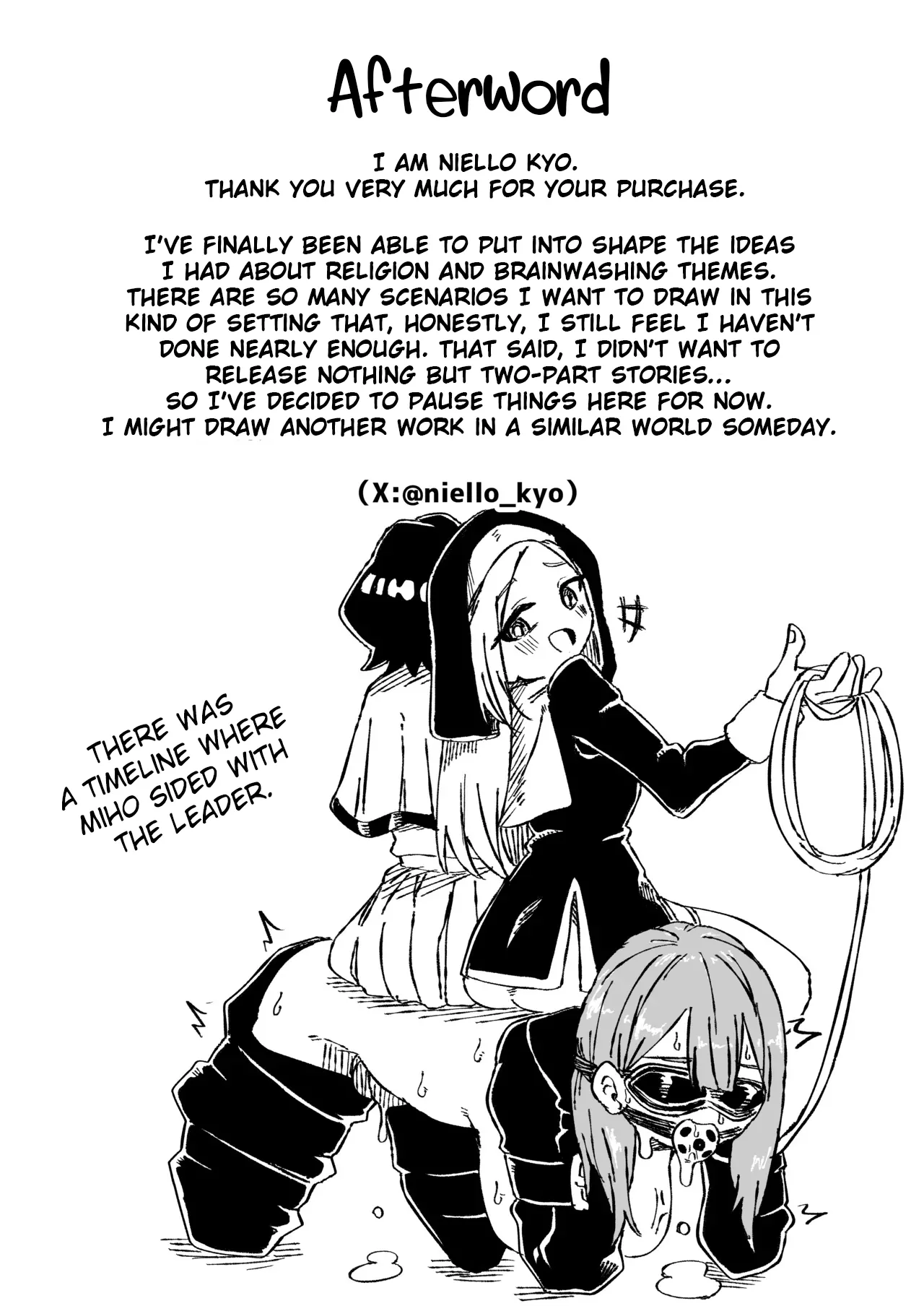 [Niello Kouzan (Niello KYO)]Josei Joui no Oshie ni Yotte Houkai Shita Fuufu no Hanashi[English] Page 42