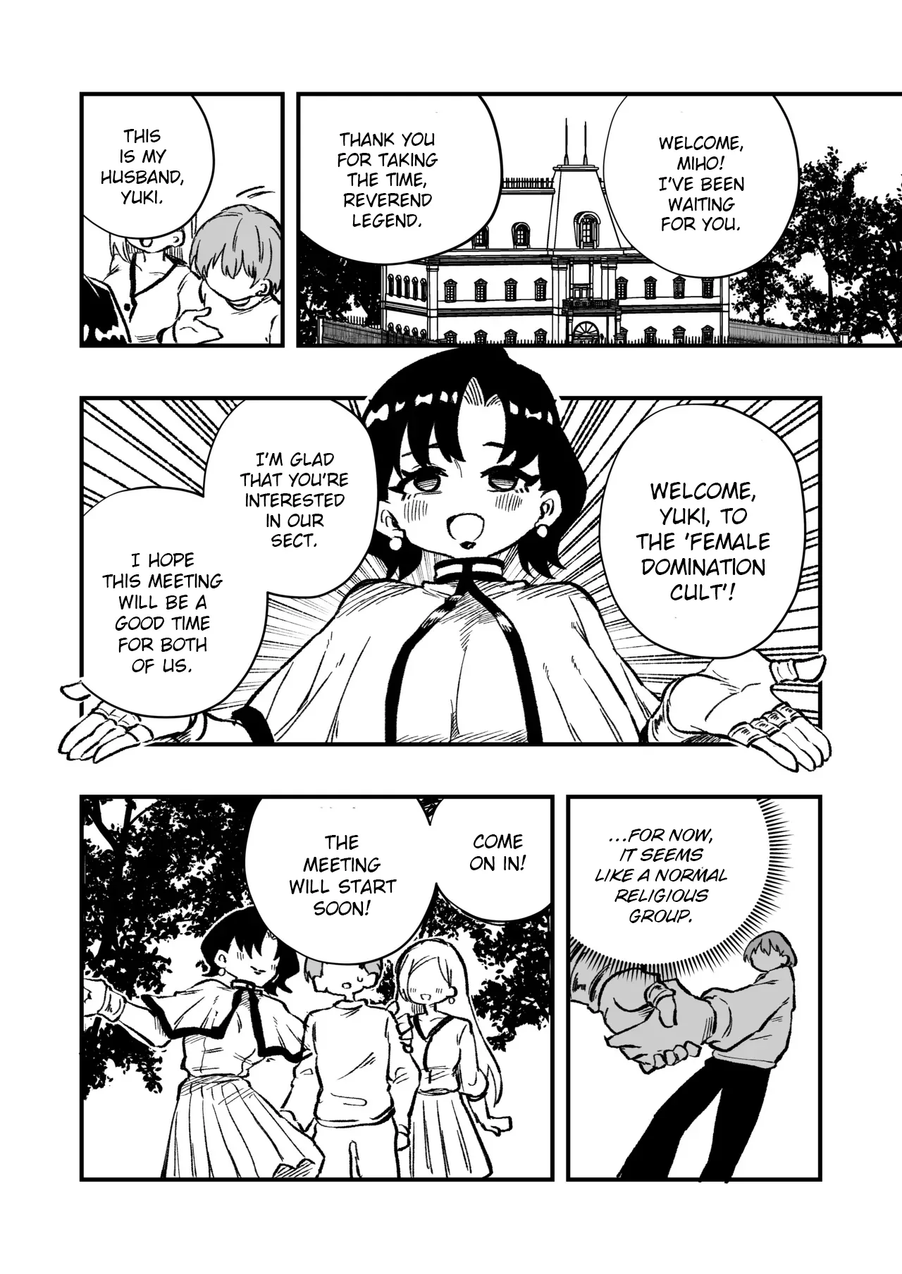 [Niello Kouzan (Niello KYO)]Josei Joui no Oshie ni Yotte Houkai Shita Fuufu no Hanashi[English] Page 5