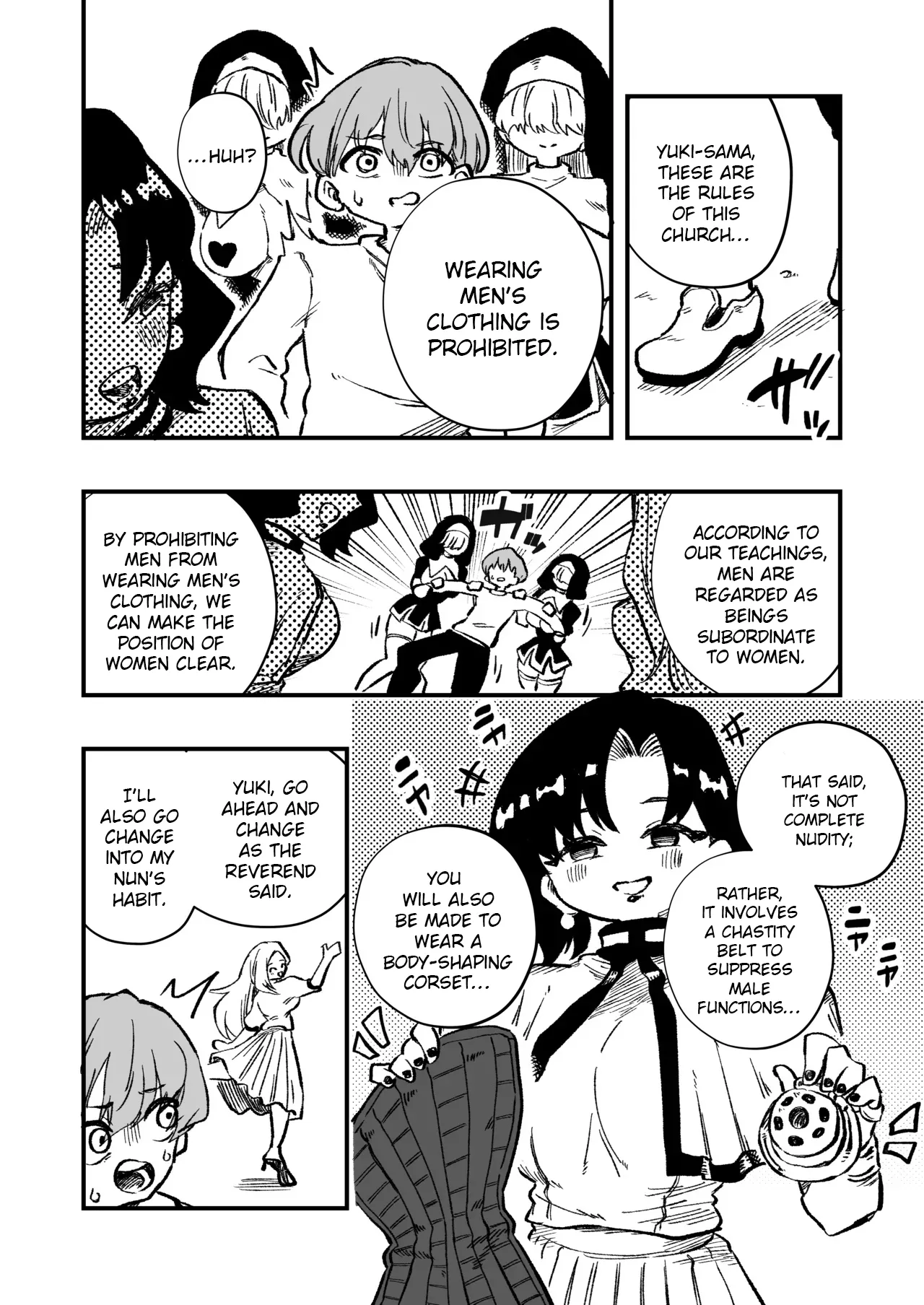 [Niello Kouzan (Niello KYO)]Josei Joui no Oshie ni Yotte Houkai Shita Fuufu no Hanashi[English] Page 6