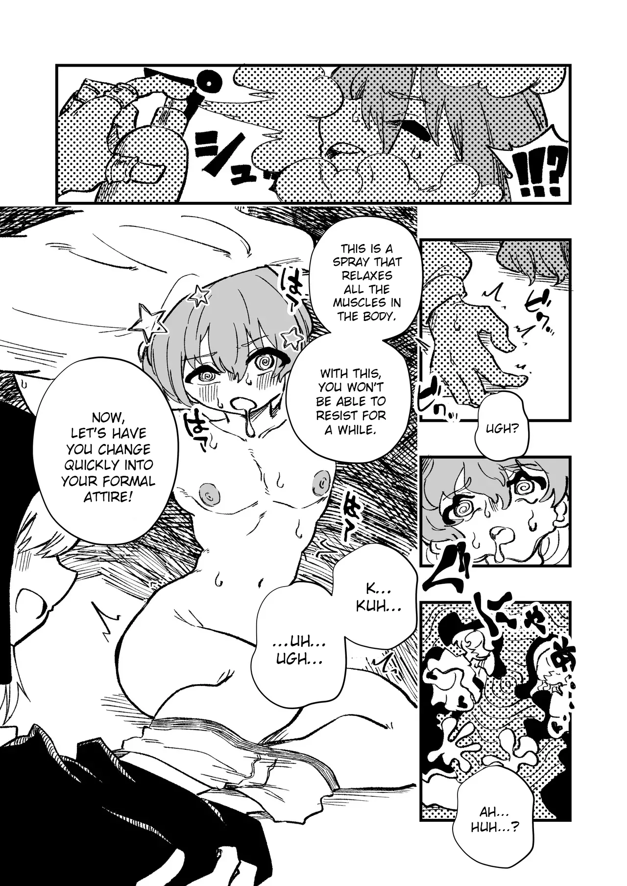 [Niello Kouzan (Niello KYO)]Josei Joui no Oshie ni Yotte Houkai Shita Fuufu no Hanashi[English] Page 8