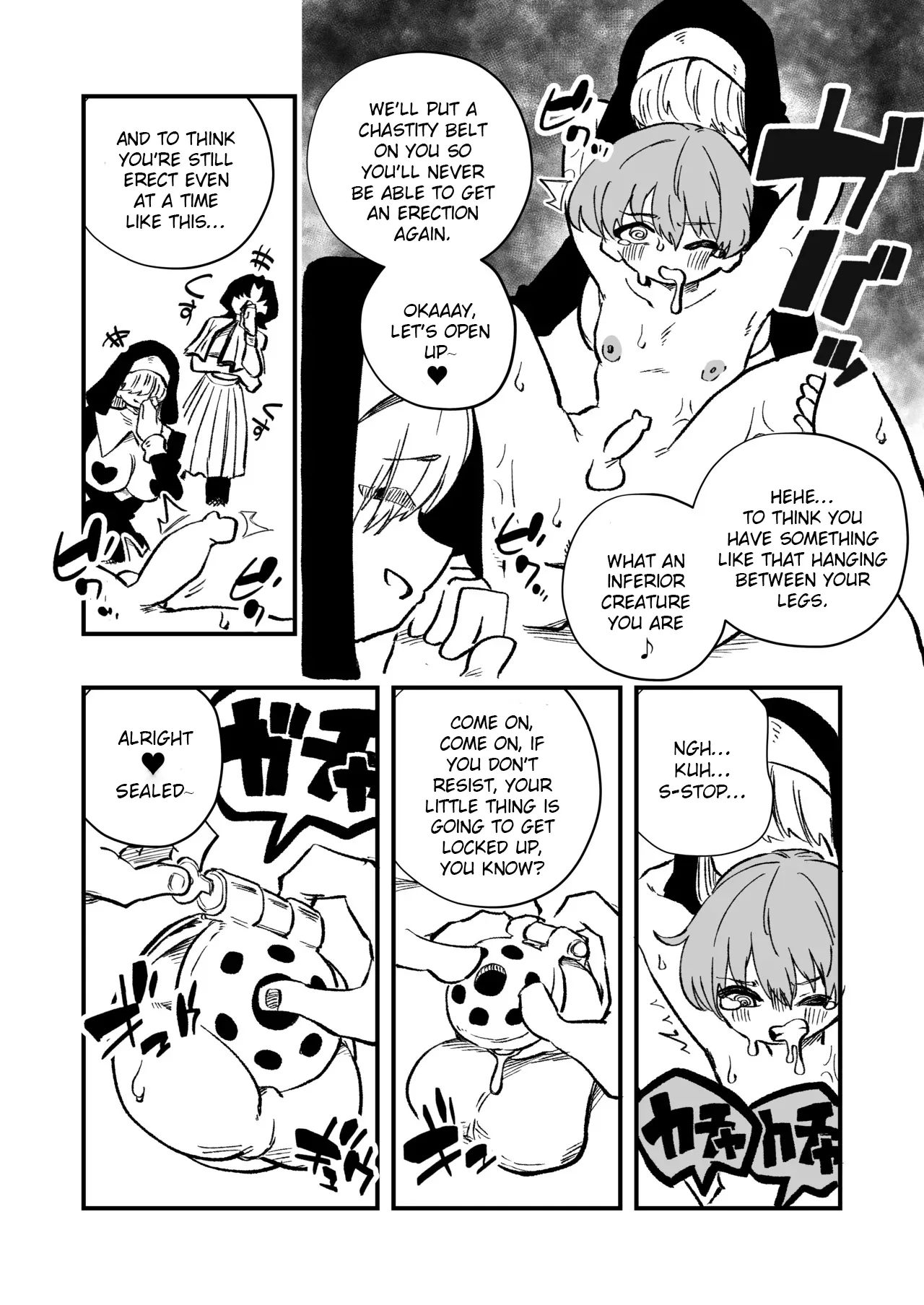 [Niello Kouzan (Niello KYO)]Josei Joui no Oshie ni Yotte Houkai Shita Fuufu no Hanashi[English] Page 9