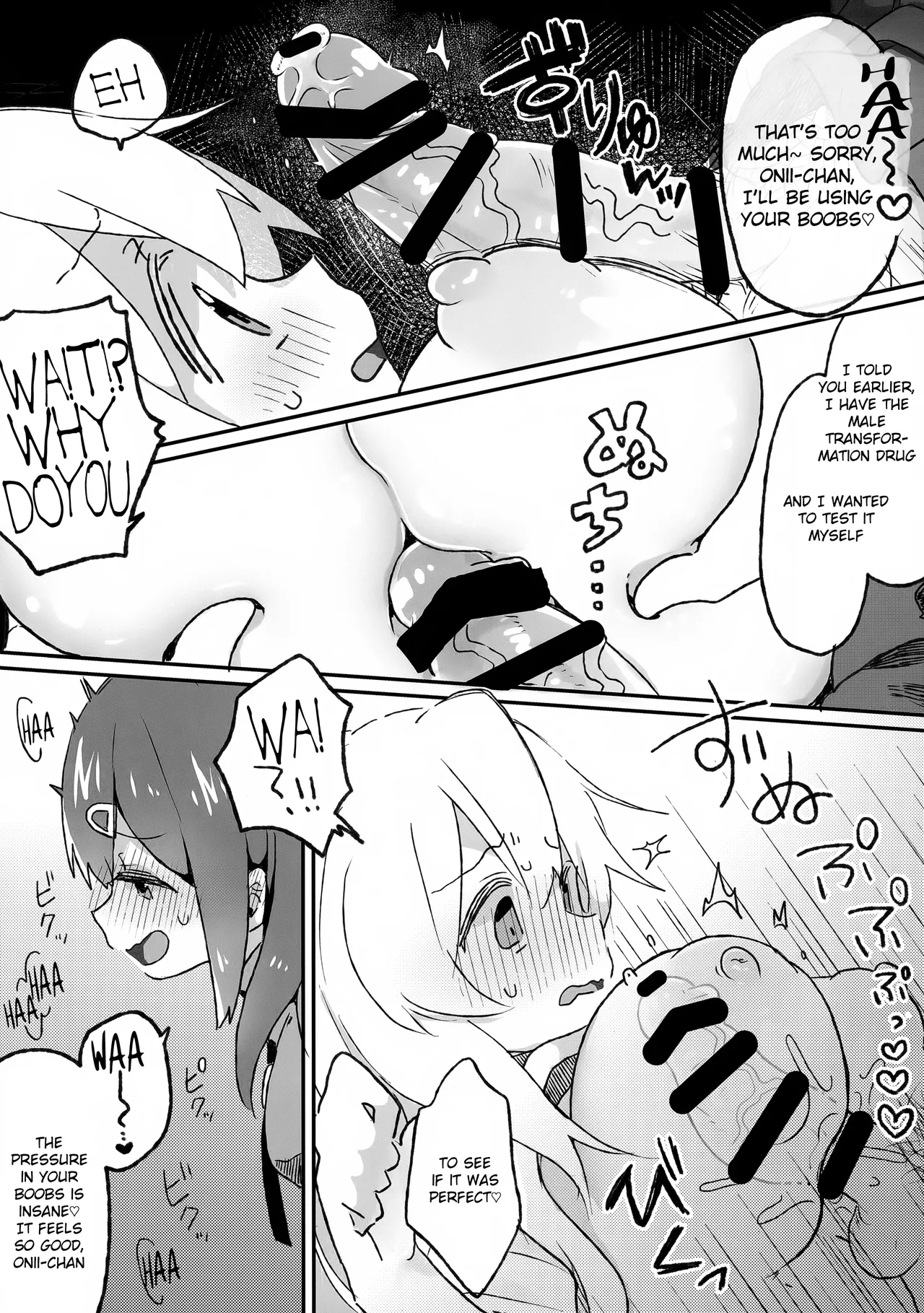 (Puniket 51) [Doanobu (Satotuki Tiyo)]Oppai ga!! Dekkai!?(Onii-chan wa Oshimai!) [English] Page 7