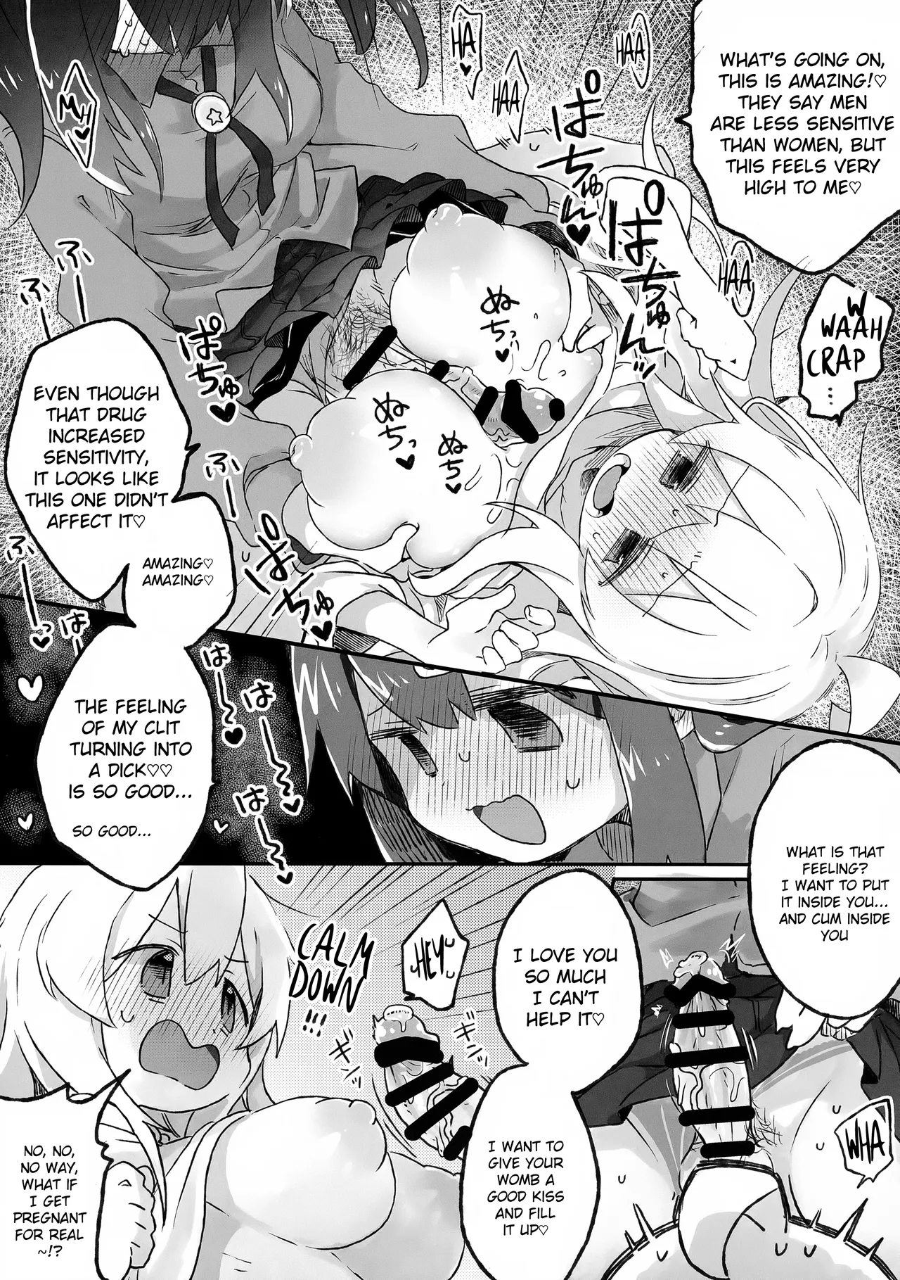 (Puniket 51) [Doanobu (Satotuki Tiyo)]Oppai ga!! Dekkai!?(Onii-chan wa Oshimai!) [English] Page 8