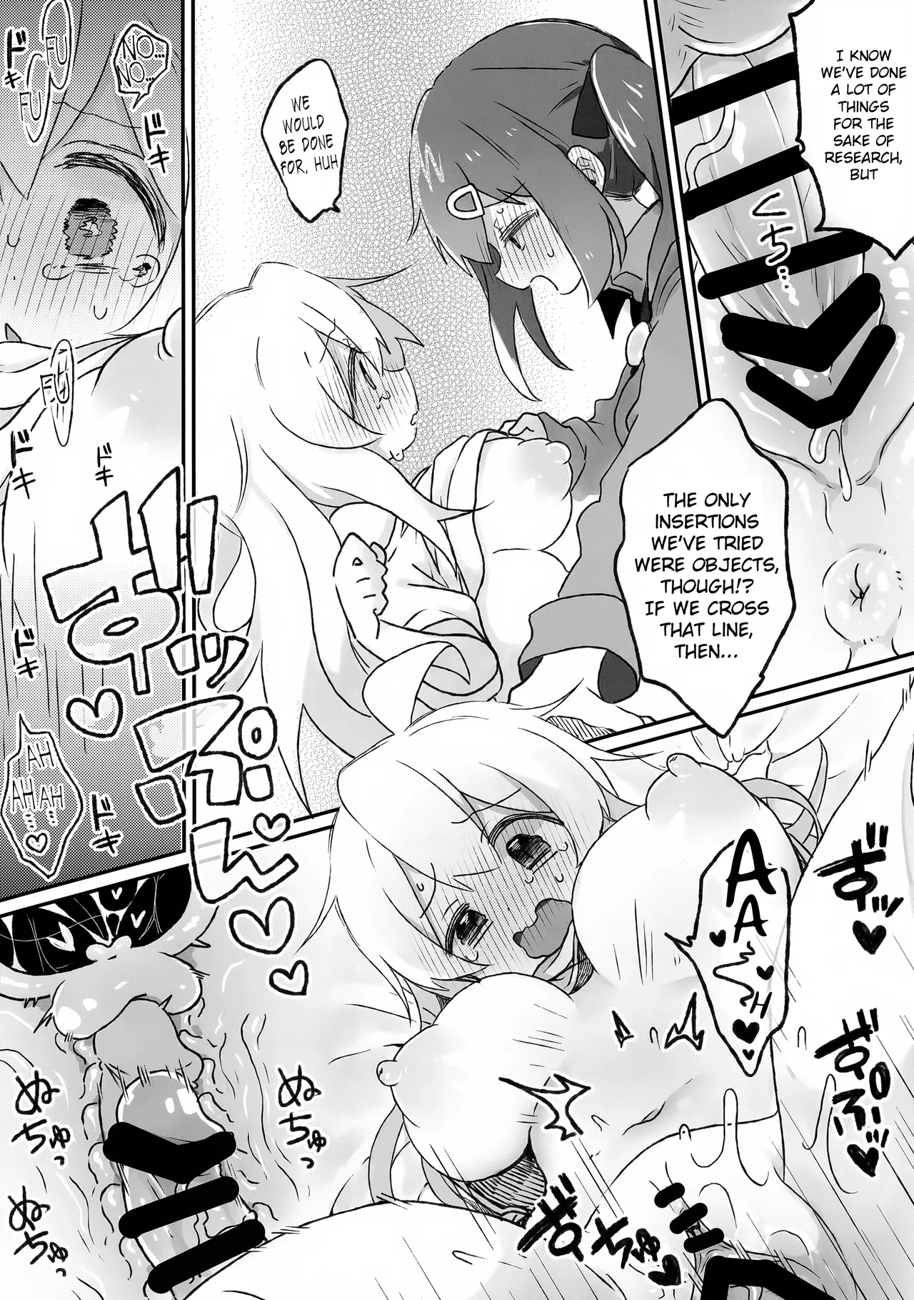 (Puniket 51) [Doanobu (Satotuki Tiyo)]Oppai ga!! Dekkai!?(Onii-chan wa Oshimai!) [English] Page 9