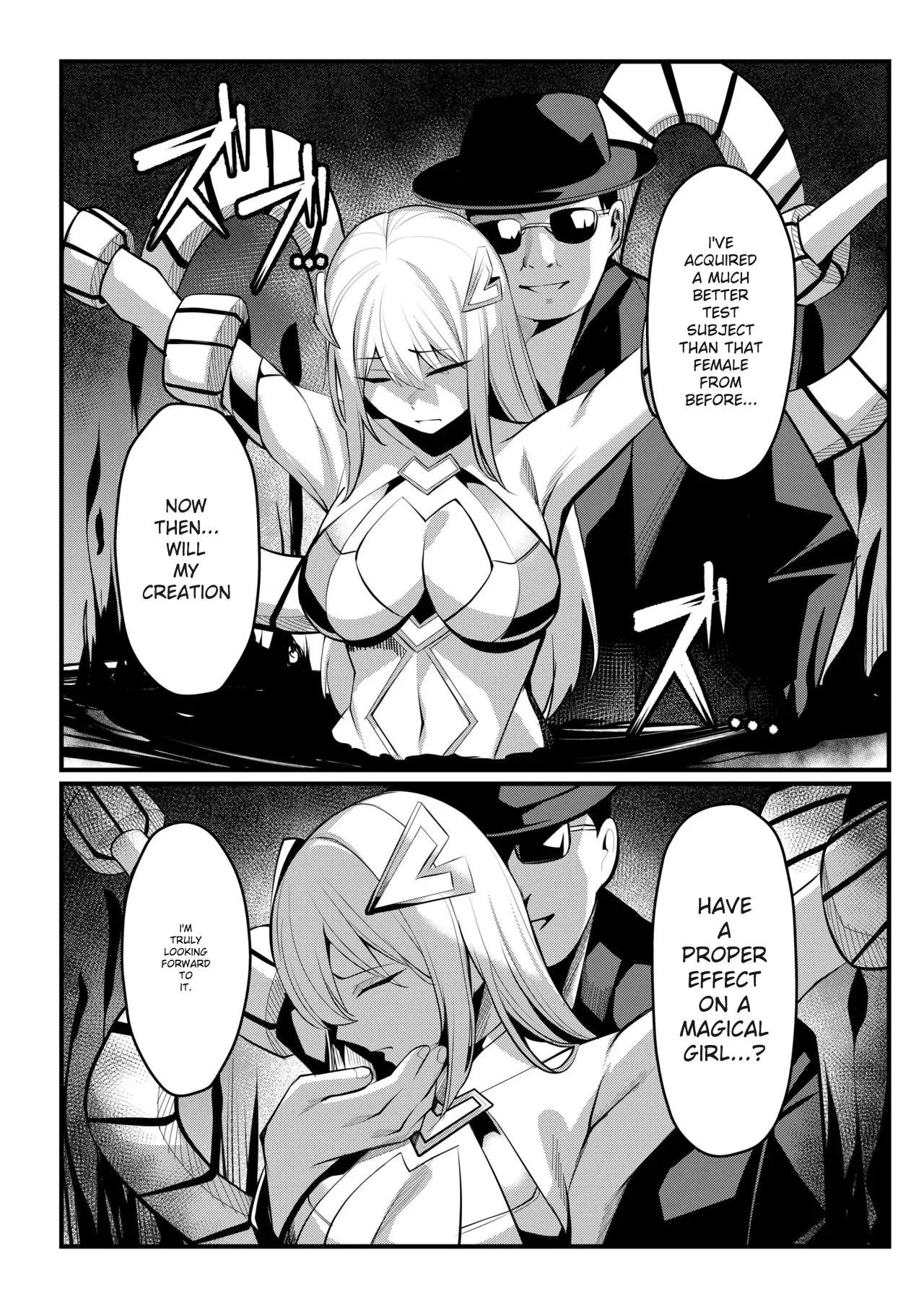 [Seika Kairaku Shoten (Yoshimoto)]Mahou Shoujo Saint Lily Valkyrie ~Teki Soshiki ni Sennou Choukyou Sareta Mahou Shoujo ga Seishori Sentouin ni Ochiru made~[English] [MTL] Page 12