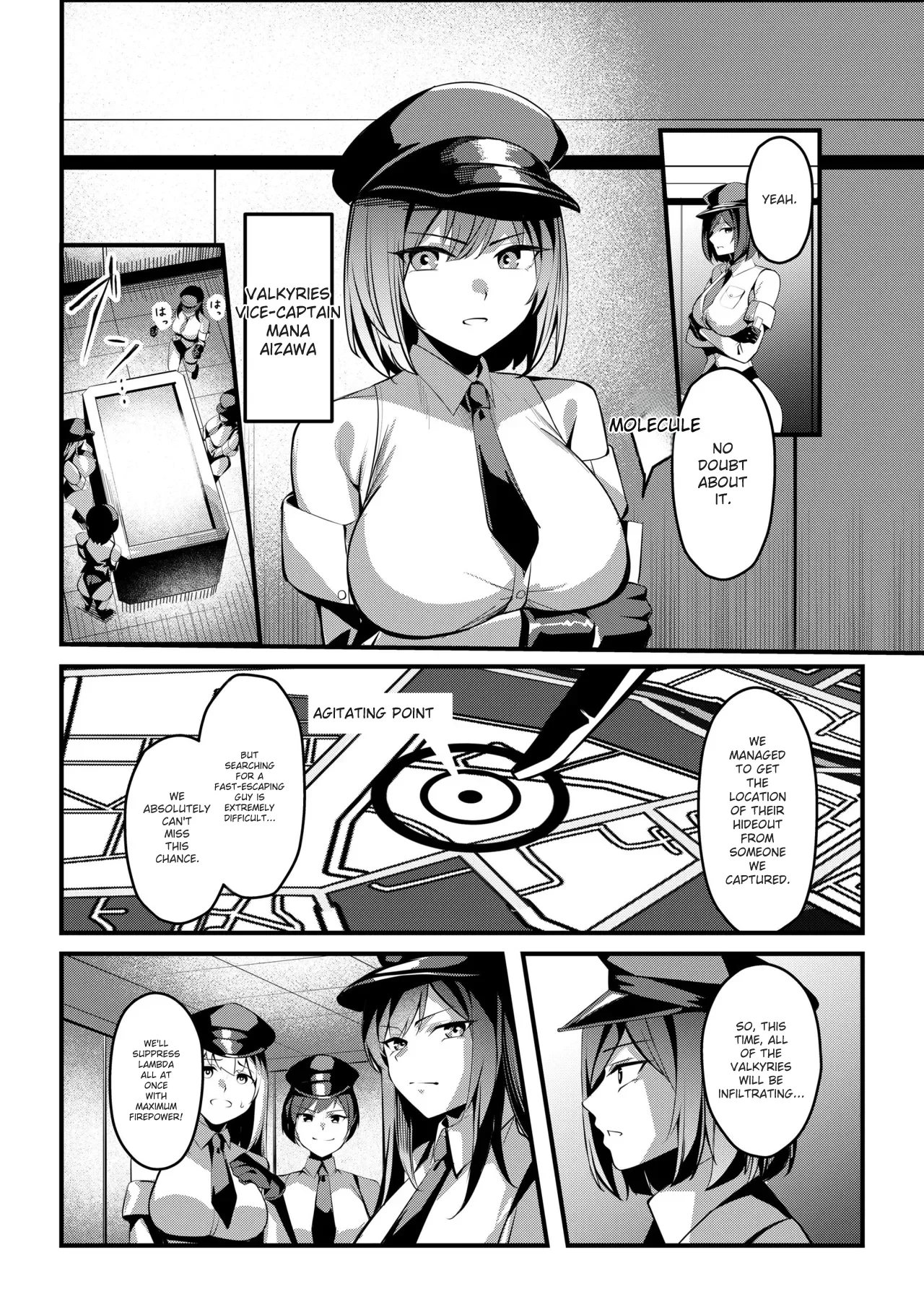 [Seika Kairaku Shoten (Yoshimoto)]Mahou Shoujo Saint Lily Valkyrie ~Teki Soshiki ni Sennou Choukyou Sareta Mahou Shoujo ga Seishori Sentouin ni Ochiru made~[English] [MTL] Page 4