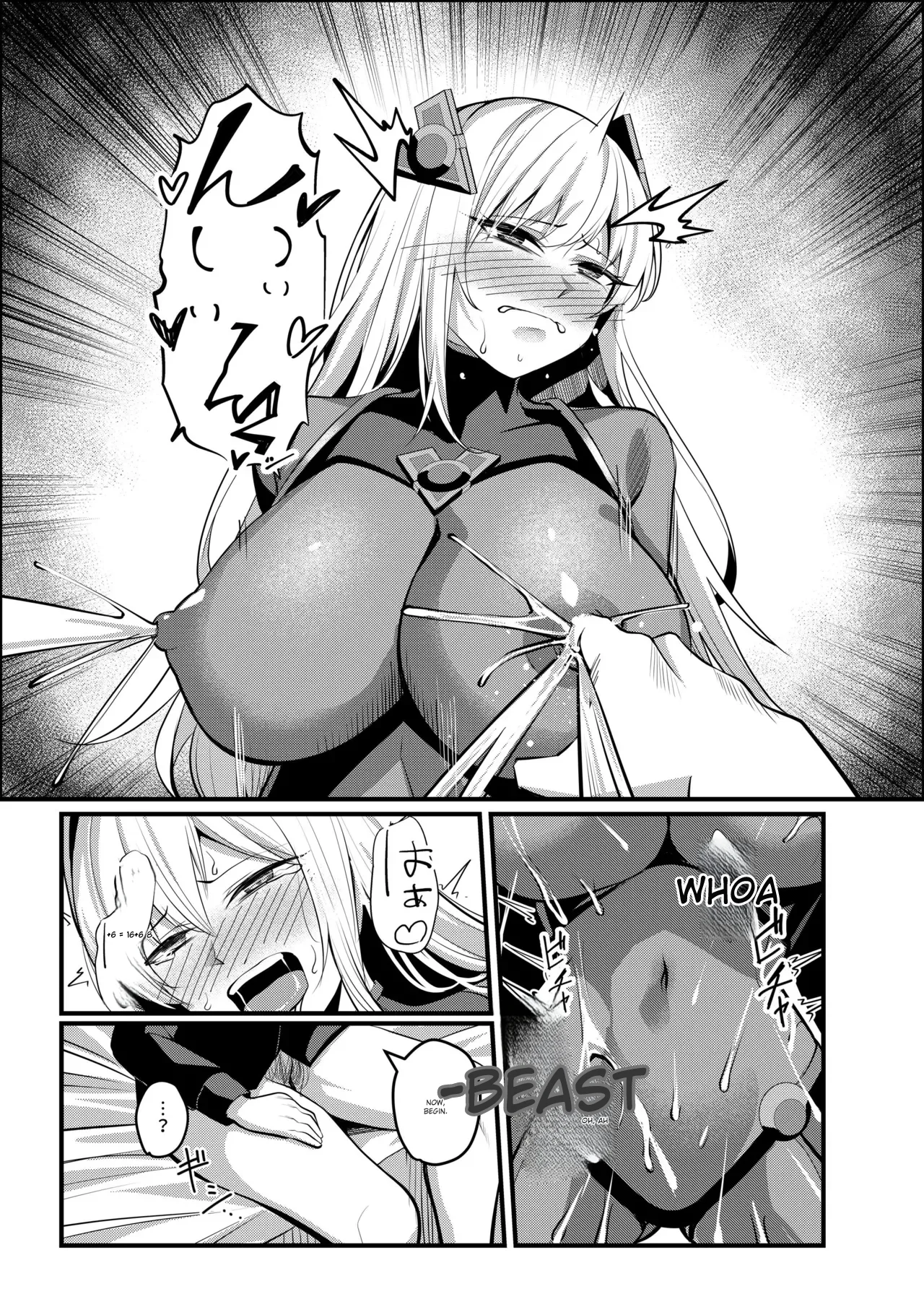 [Seika Kairaku Shoten (Yoshimoto)]Mahou Shoujo Saint Lily Valkyrie ~Teki Soshiki ni Sennou Choukyou Sareta Mahou Shoujo ga Seishori Sentouin ni Ochiru made~[English] [MTL] Page 44