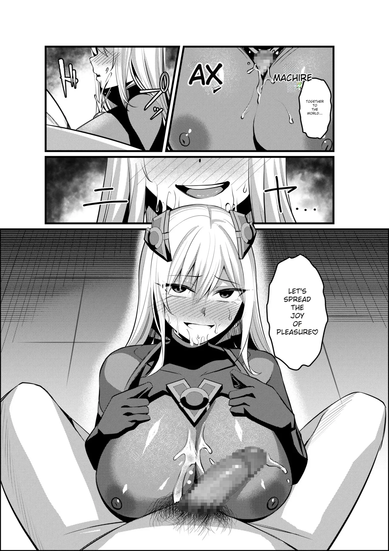 [Seika Kairaku Shoten (Yoshimoto)]Mahou Shoujo Saint Lily Valkyrie ~Teki Soshiki ni Sennou Choukyou Sareta Mahou Shoujo ga Seishori Sentouin ni Ochiru made~[English] [MTL] Page 65